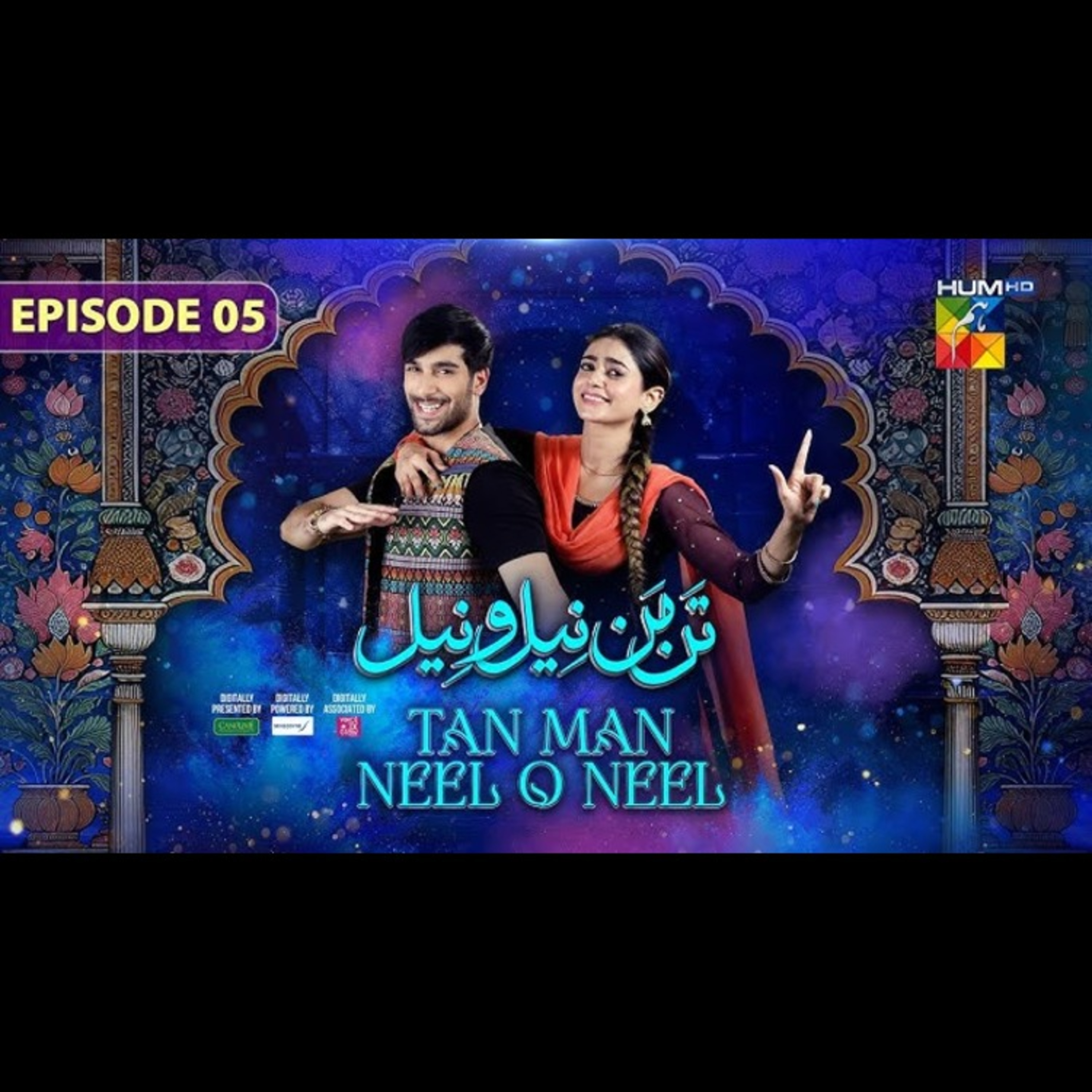 Drama Pakistani