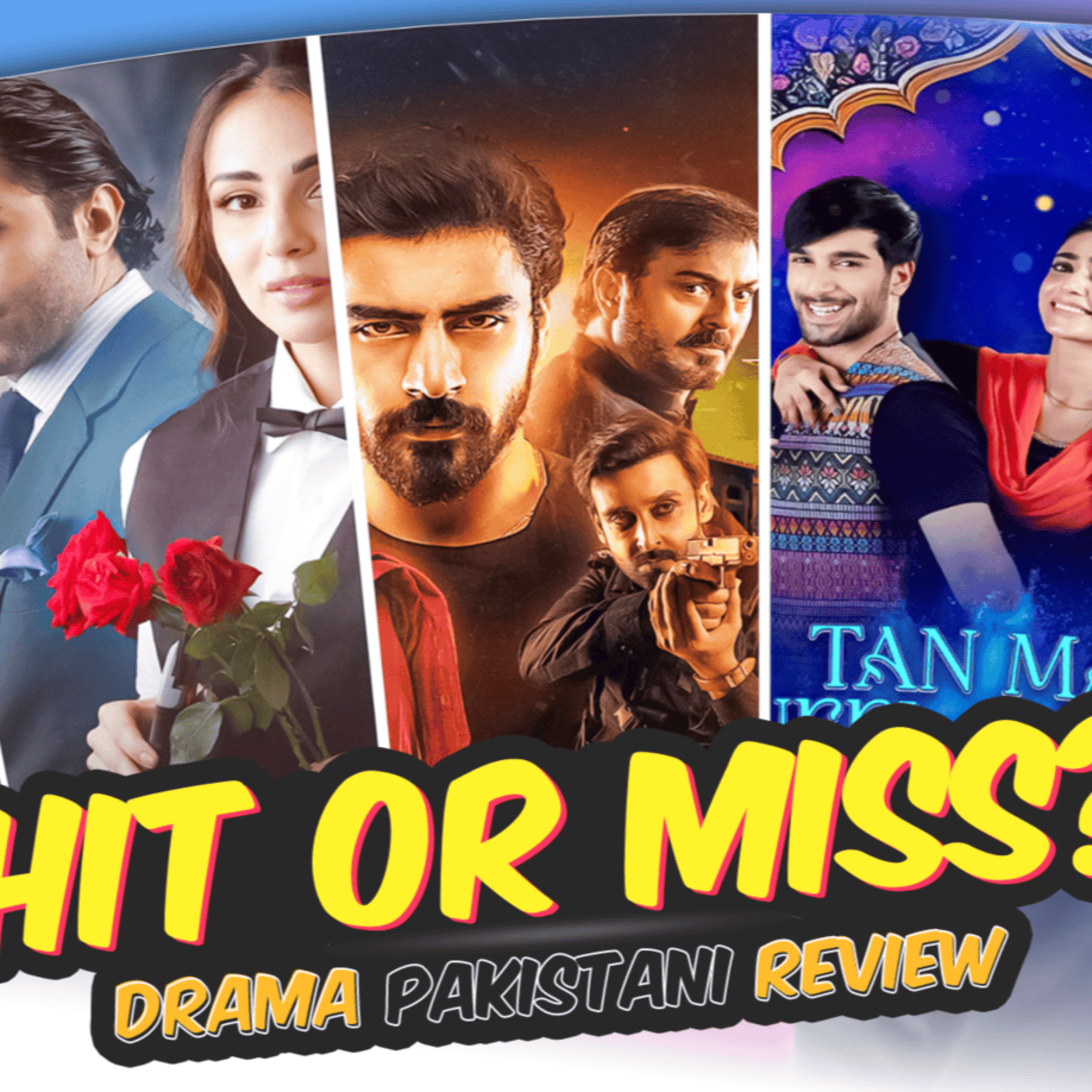 Tan Man Neel o Neel Episode 7 | Aye Ishq e Junoon | DunyaPur episode artwork