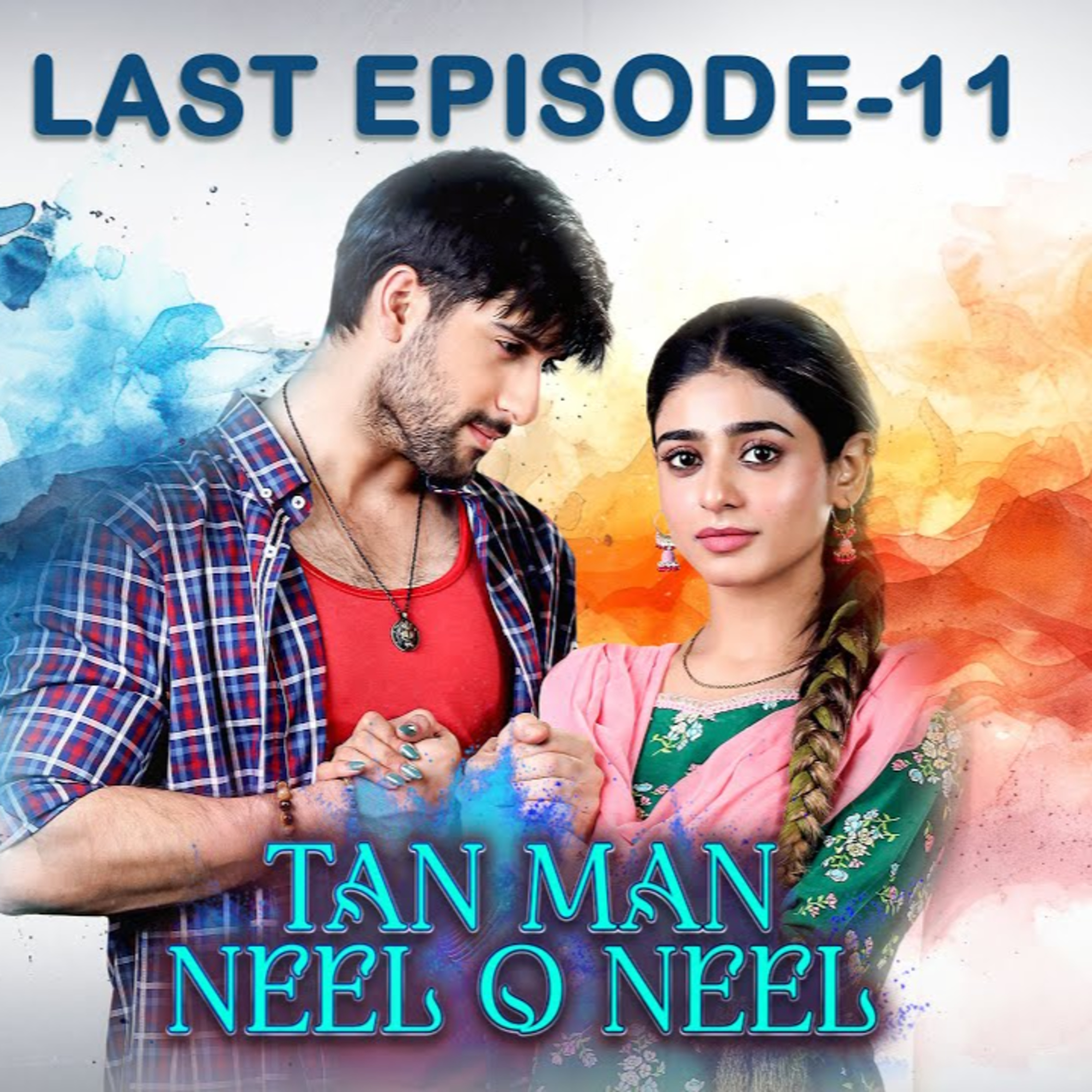 Tan Man Neel o Neel: The Mob Mentality We All Share episode artwork