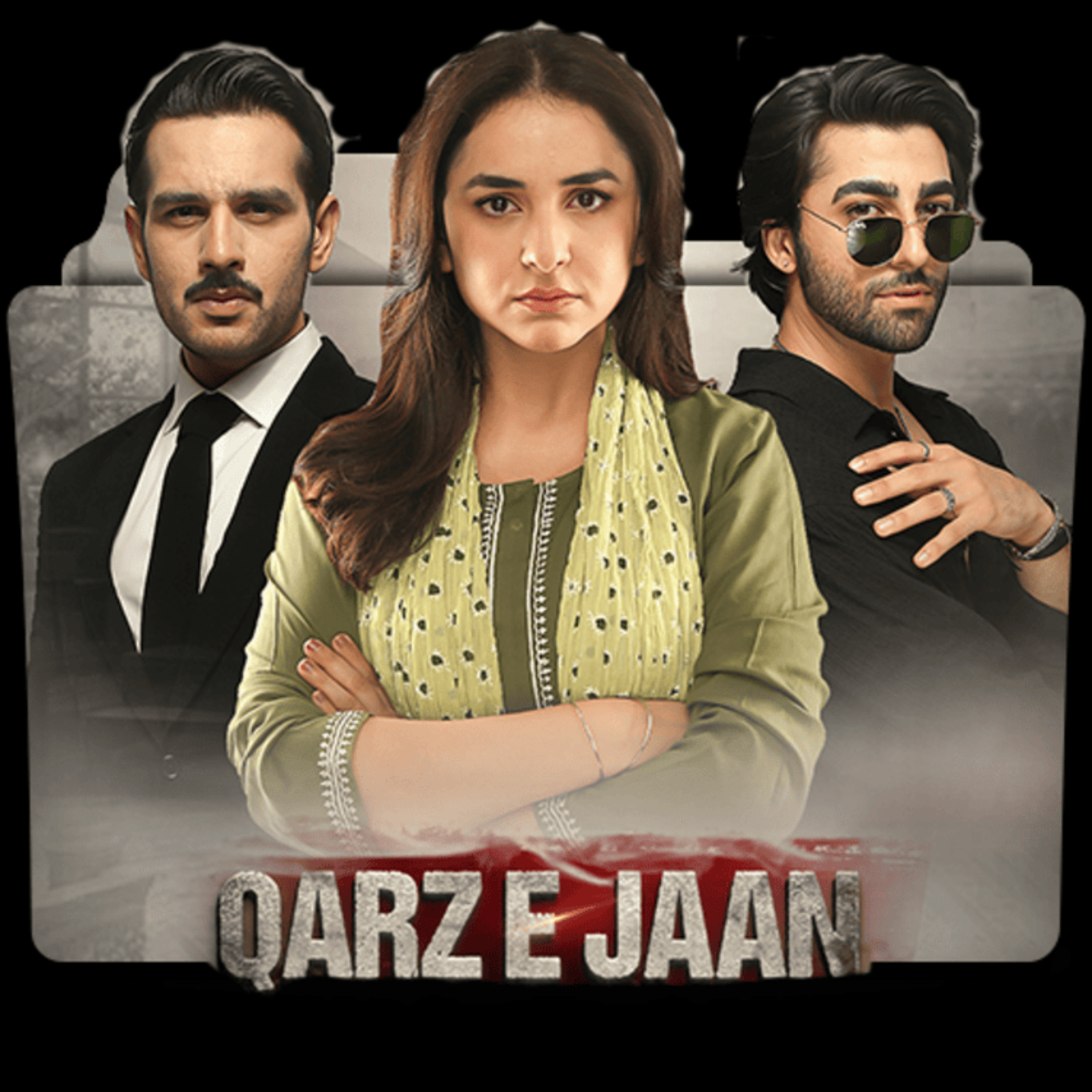 Qarz e Jaan The Burden of Being Ammar, Struggles, Secrets & Emotions Drama Pakistani Podcast