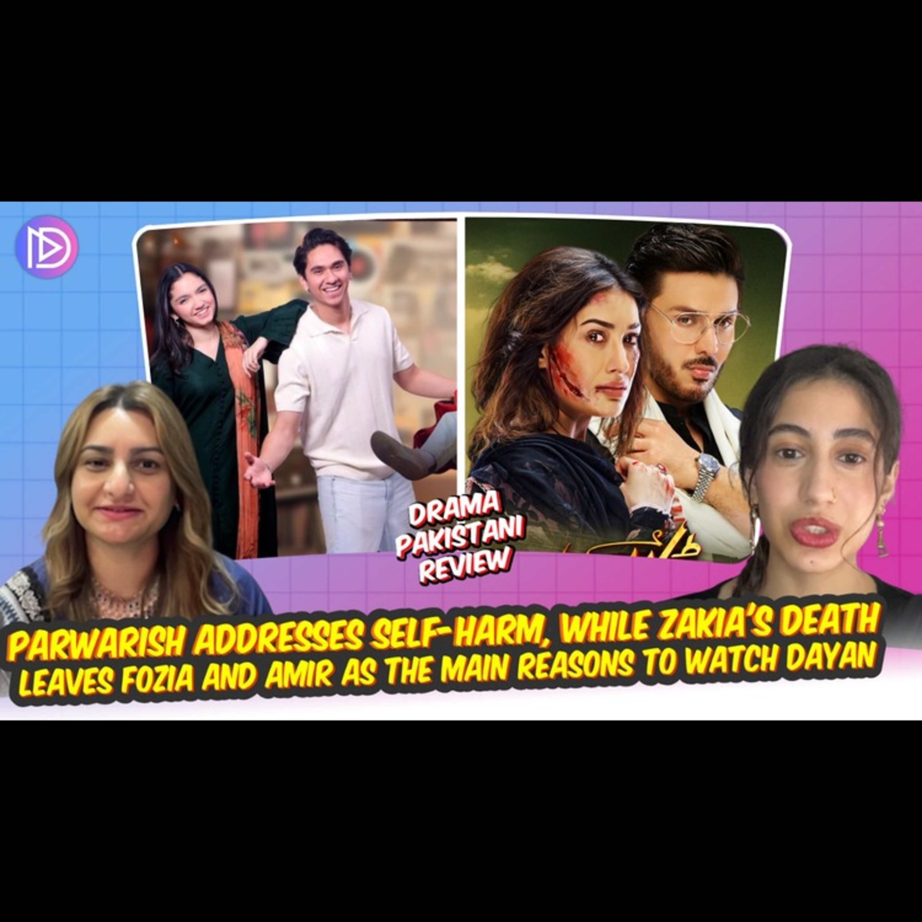 Drama Pakistani