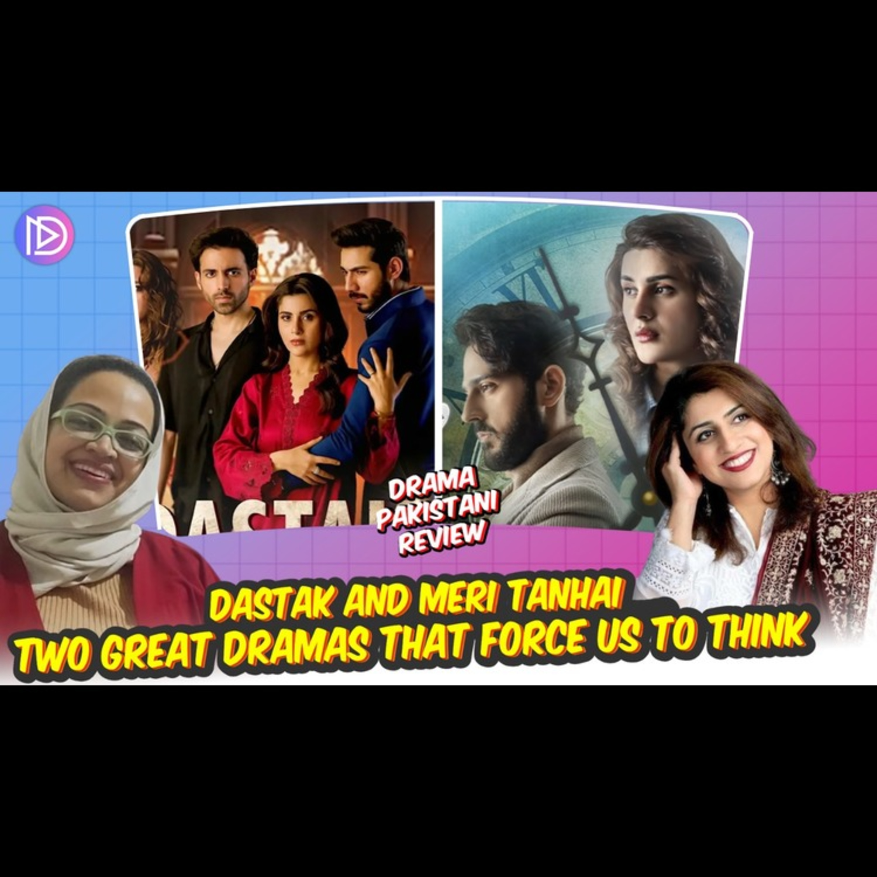 Dastak & Meri Tanhai Latest Episode Review | Drama Pakistani | Highlights & Full Breakdown! episode artwork