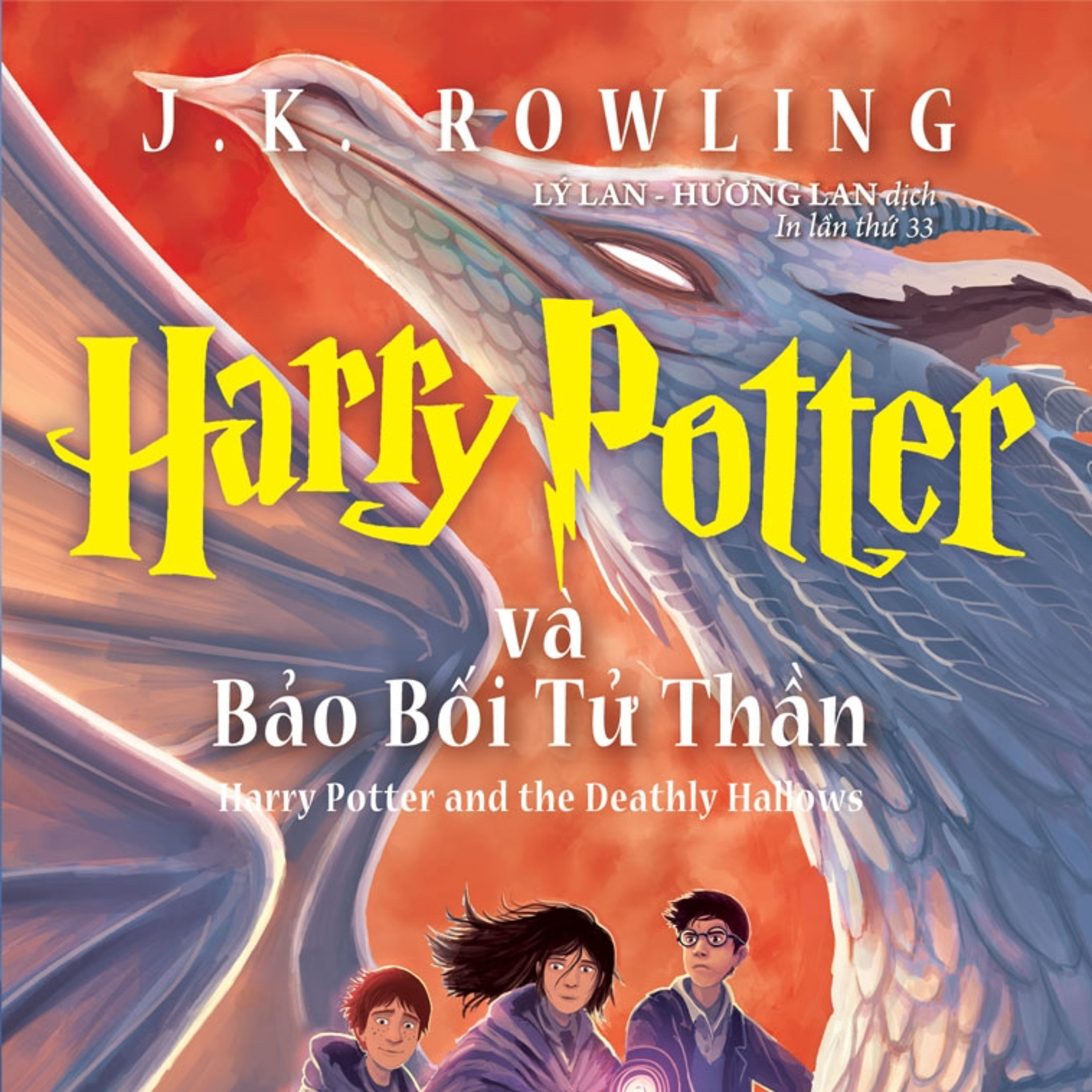 HARRY POTTER VÀ BẢO BỐI TỬ THẦN | CHƯƠNG 18 episode artwork