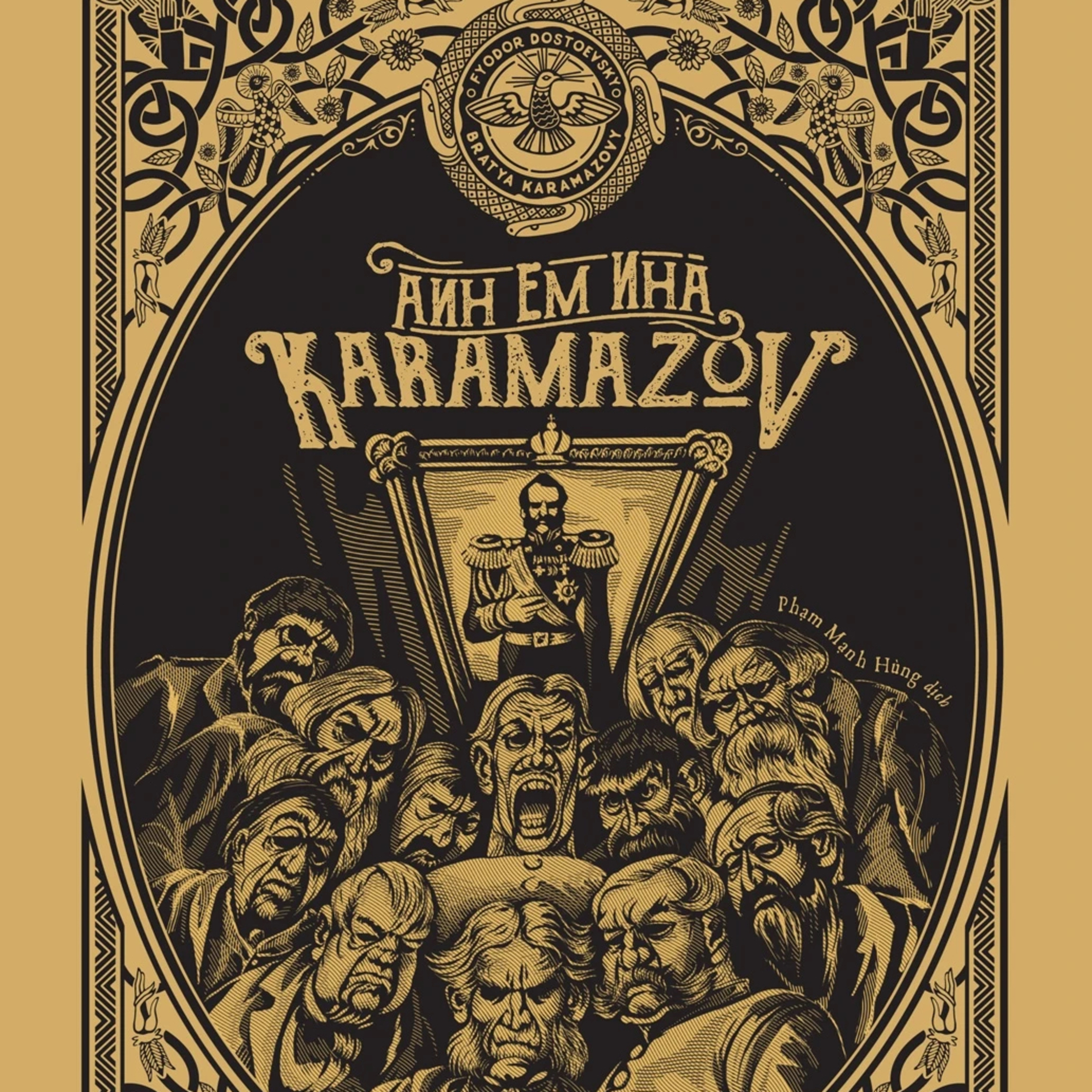 ANH EM NHÀ KARAMAZOV | CHƯƠNG 2 episode artwork