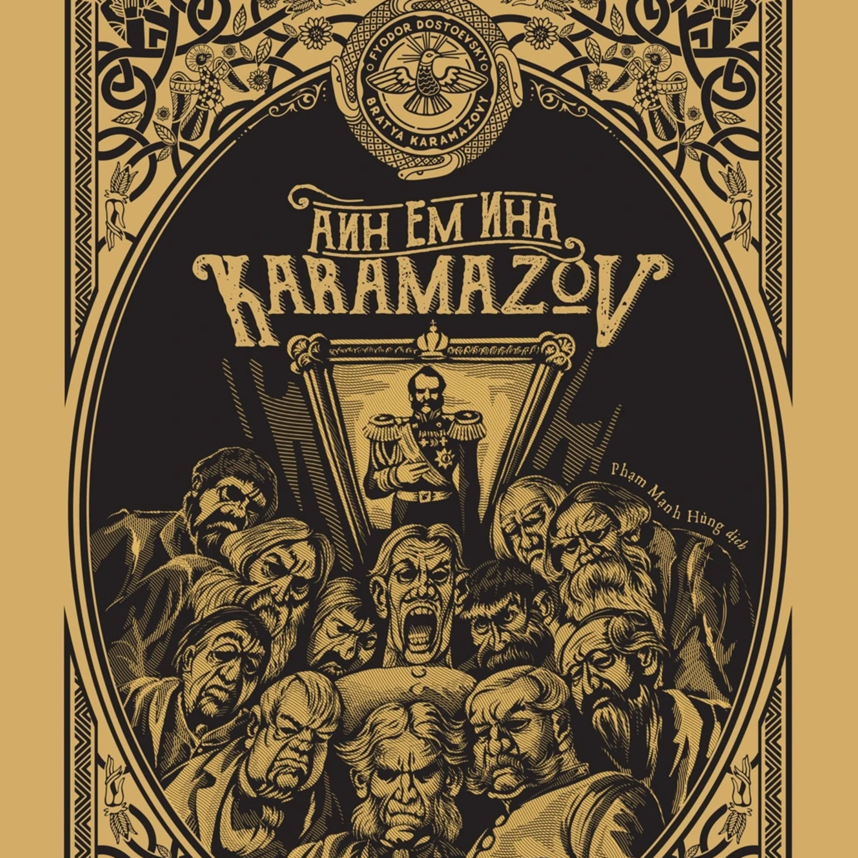 ANH EM NHÀ KARAMAZOV | CHƯƠNG 4 episode artwork