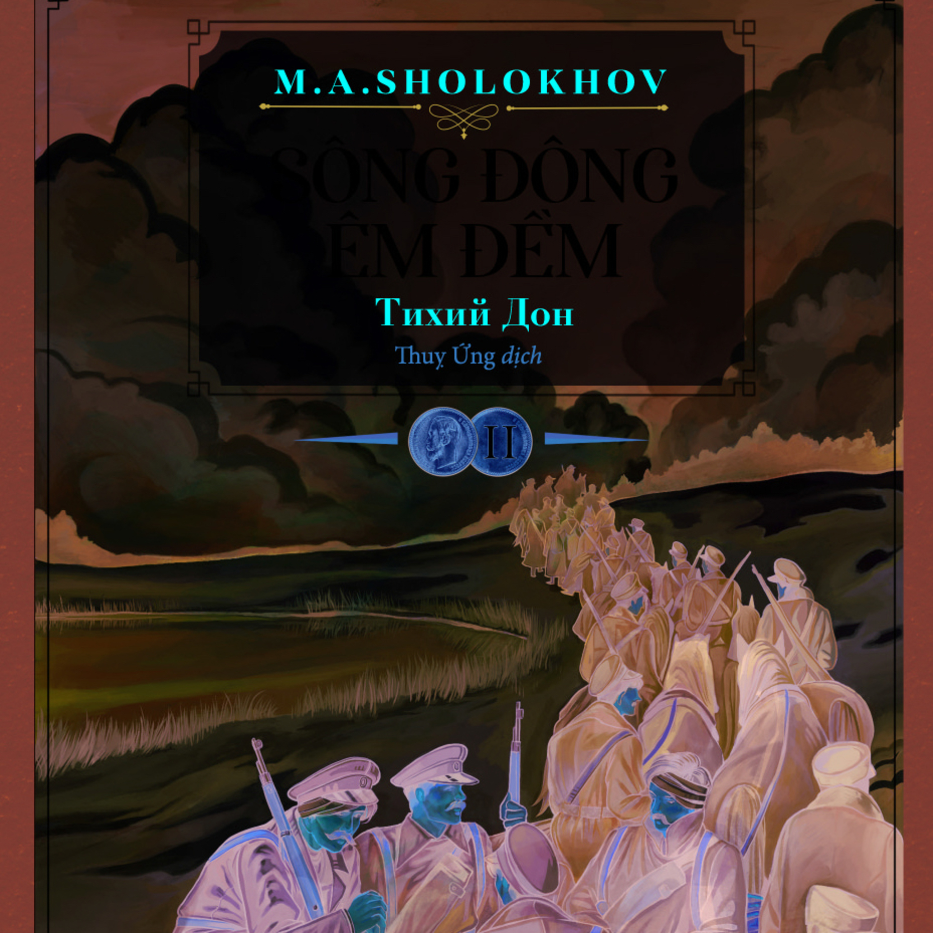 SÔNG ĐÔNG ÊM ĐỀM | CHƯƠNG 6 episode artwork