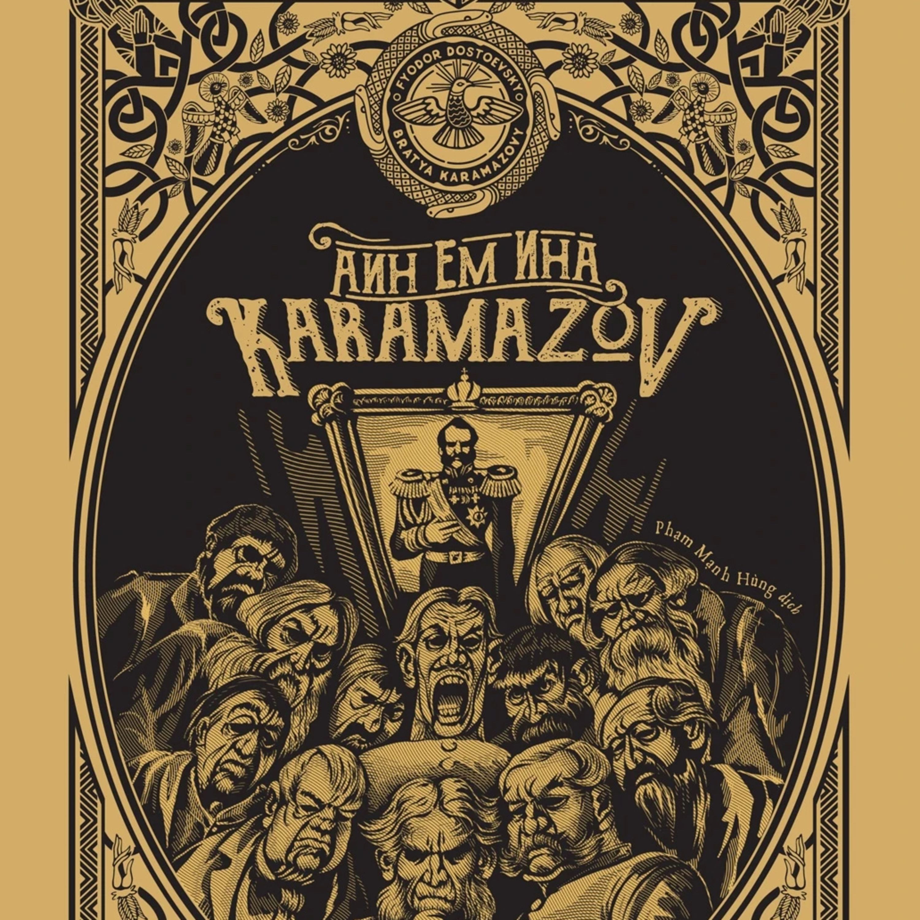ANH EM NHÀ KARAMAZOV | QUYỂN 1 - CHƯƠNG 5 episode artwork