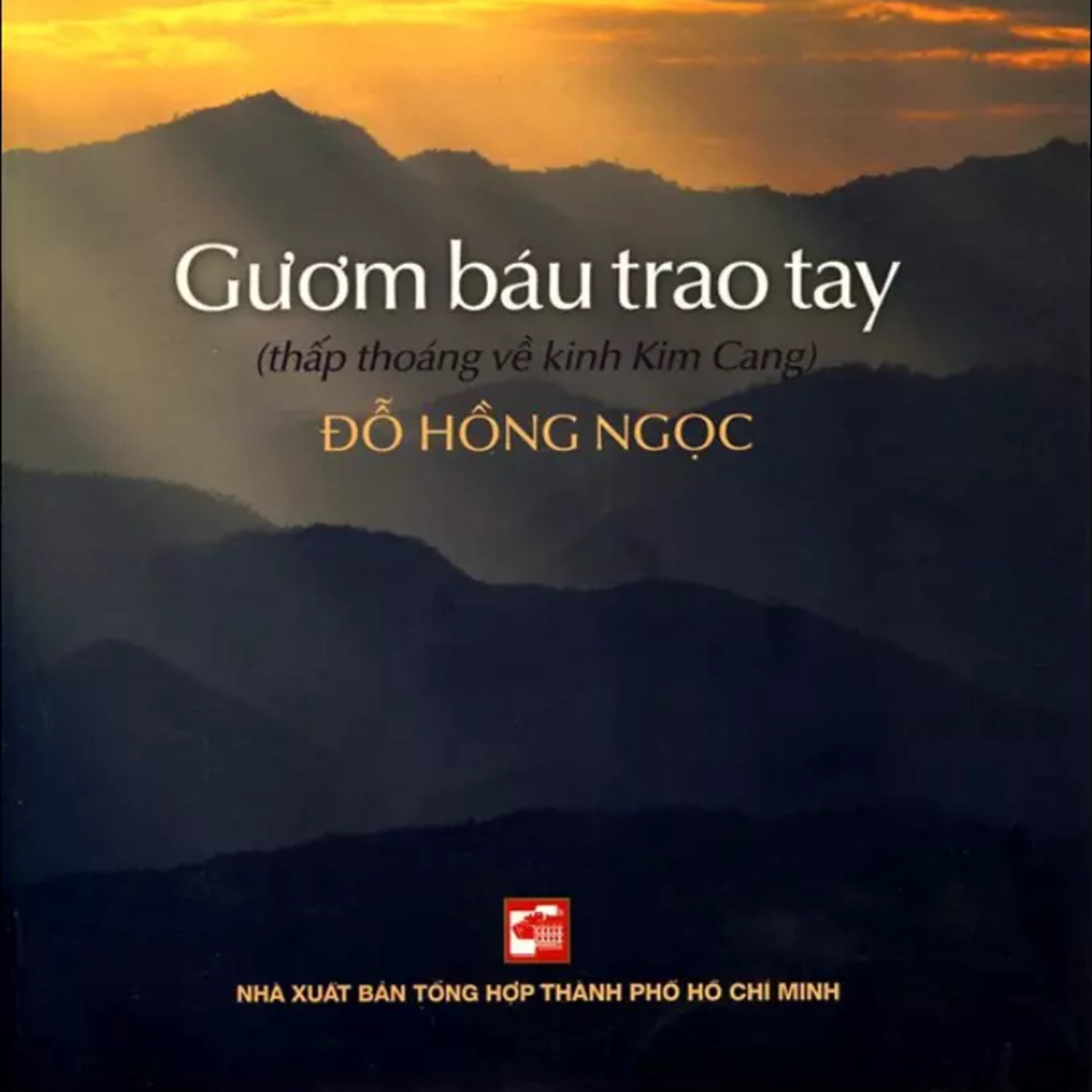 GƯƠM BÁU TRAO TAY | VẬN DỤNG KIM CANG episode artwork