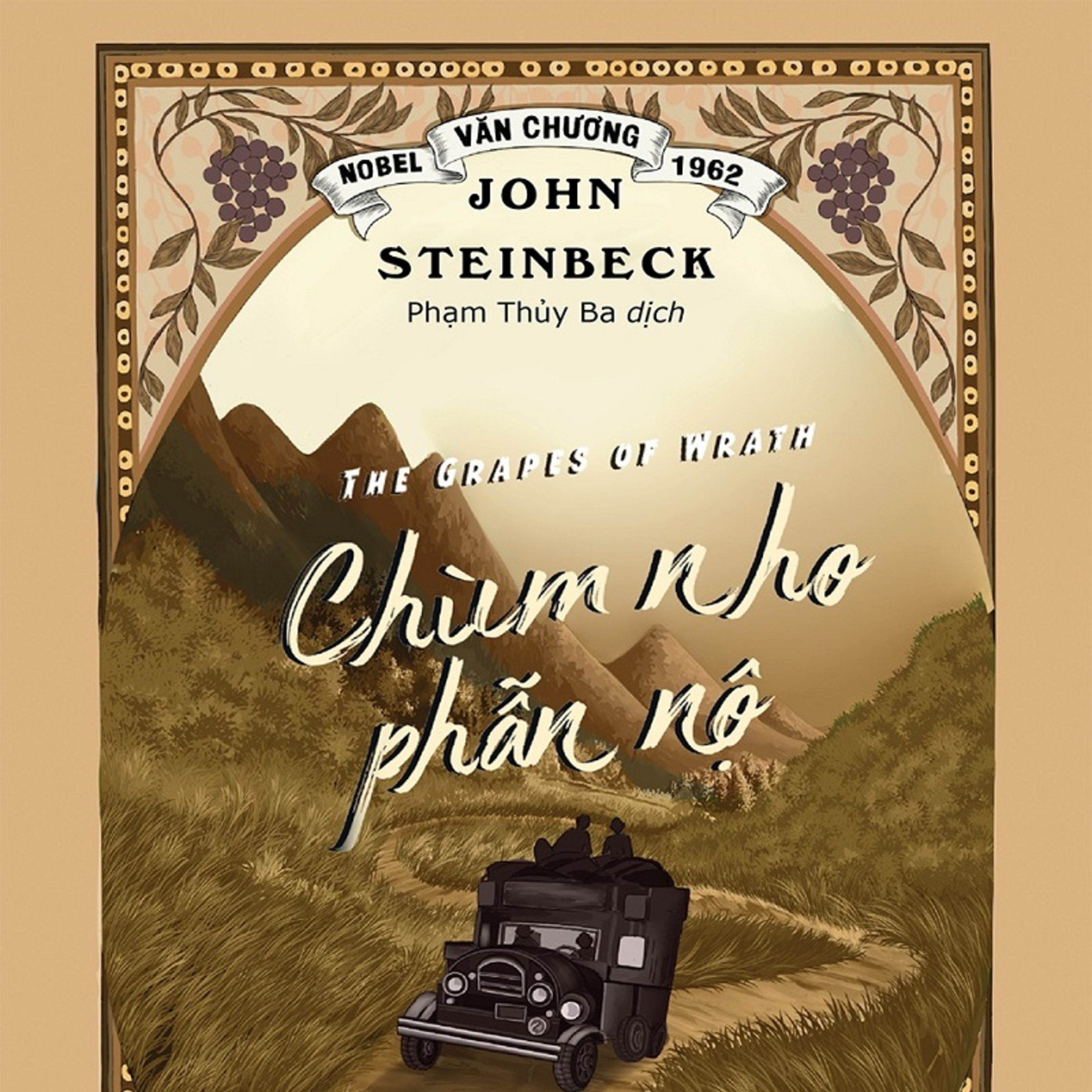 CHÙM NHO PHẪN NỘ | CHƯƠNG 19 episode artwork