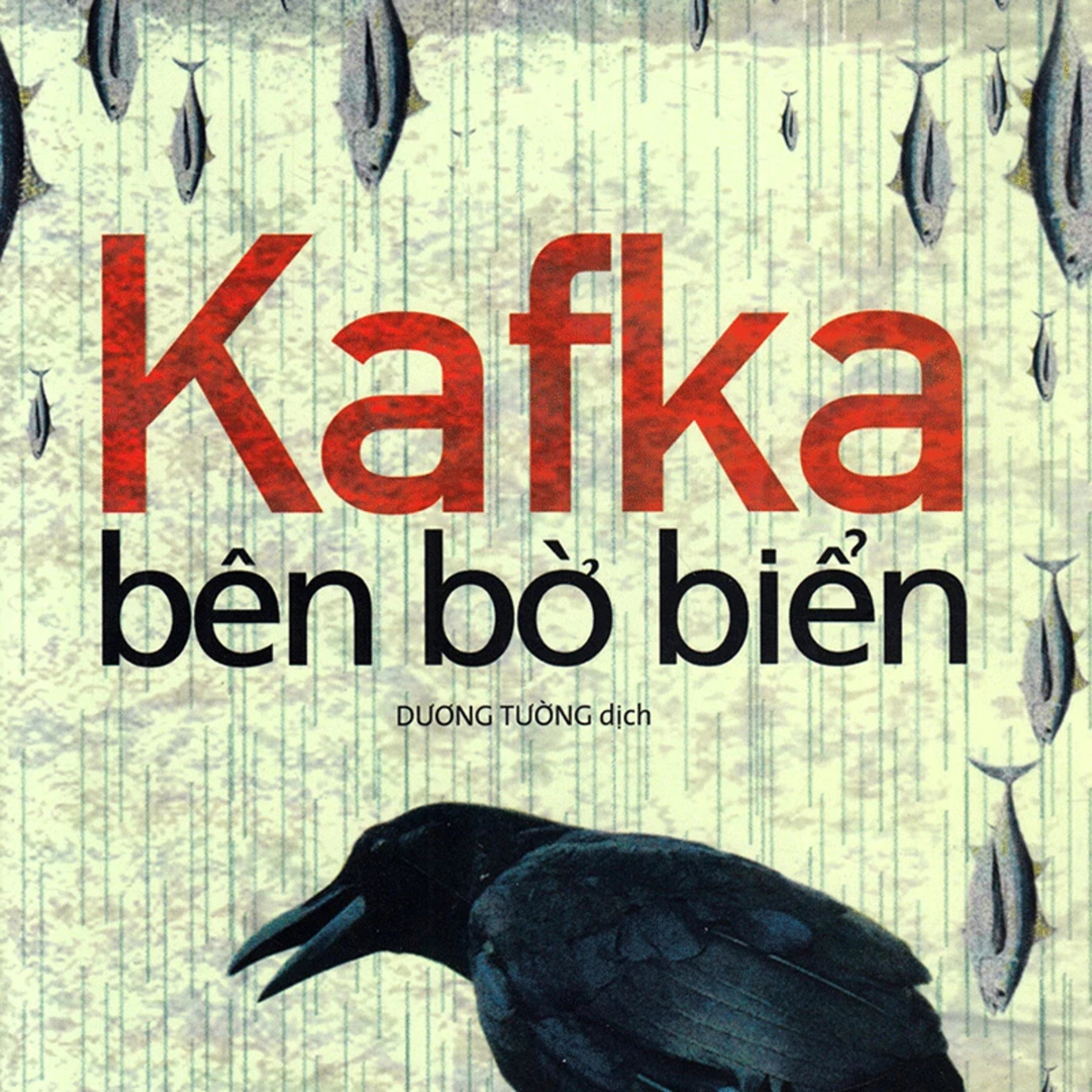 KAFKA BÊN BỜ BIỂN | CHƯƠNG 9 episode artwork