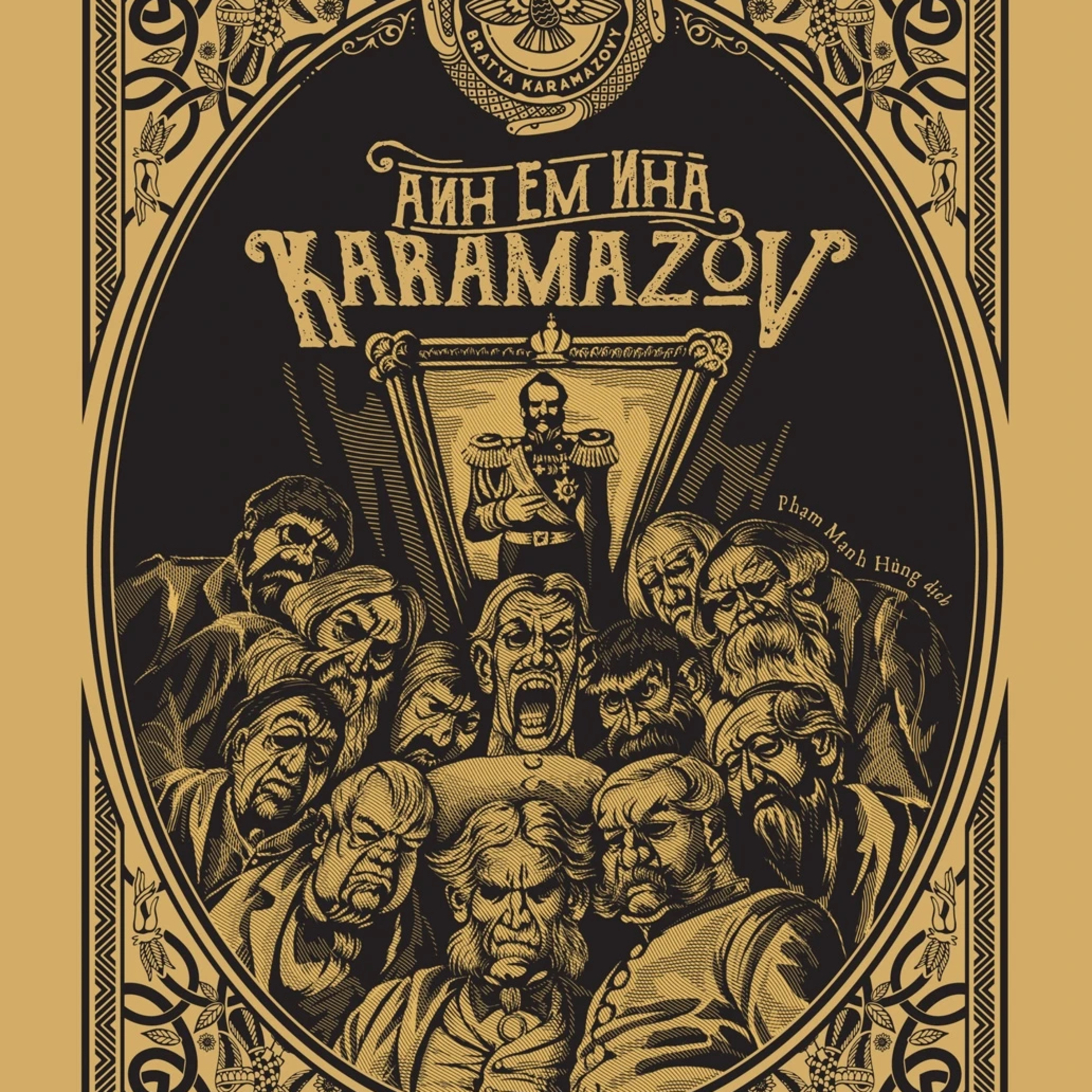 ANH EM NHÀ KARAMAZOV | QUYỂN 2 - CHƯƠNG 3 episode artwork