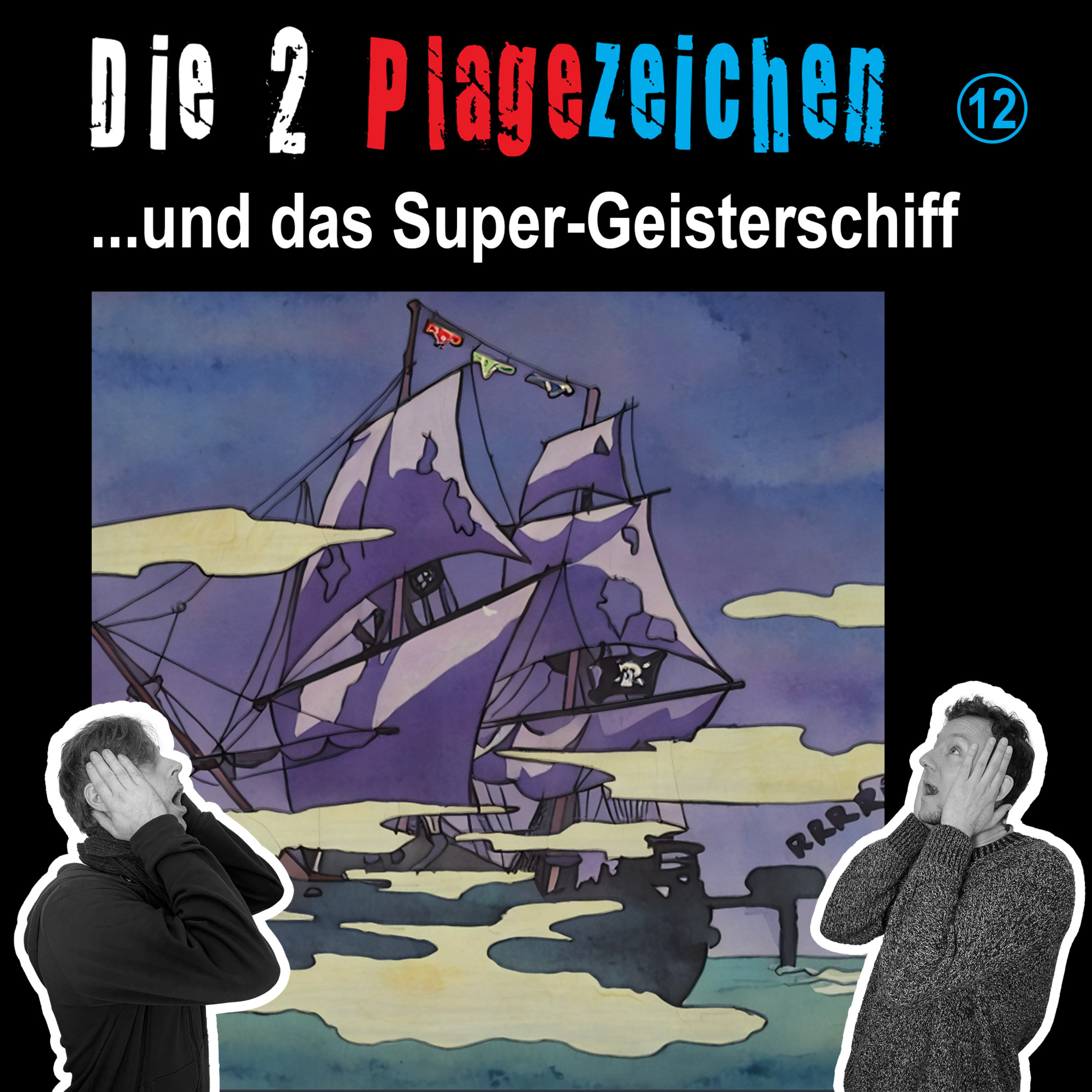 Die 2 Plagezeichen - Der einzige Podcast, den man umdrehen muss