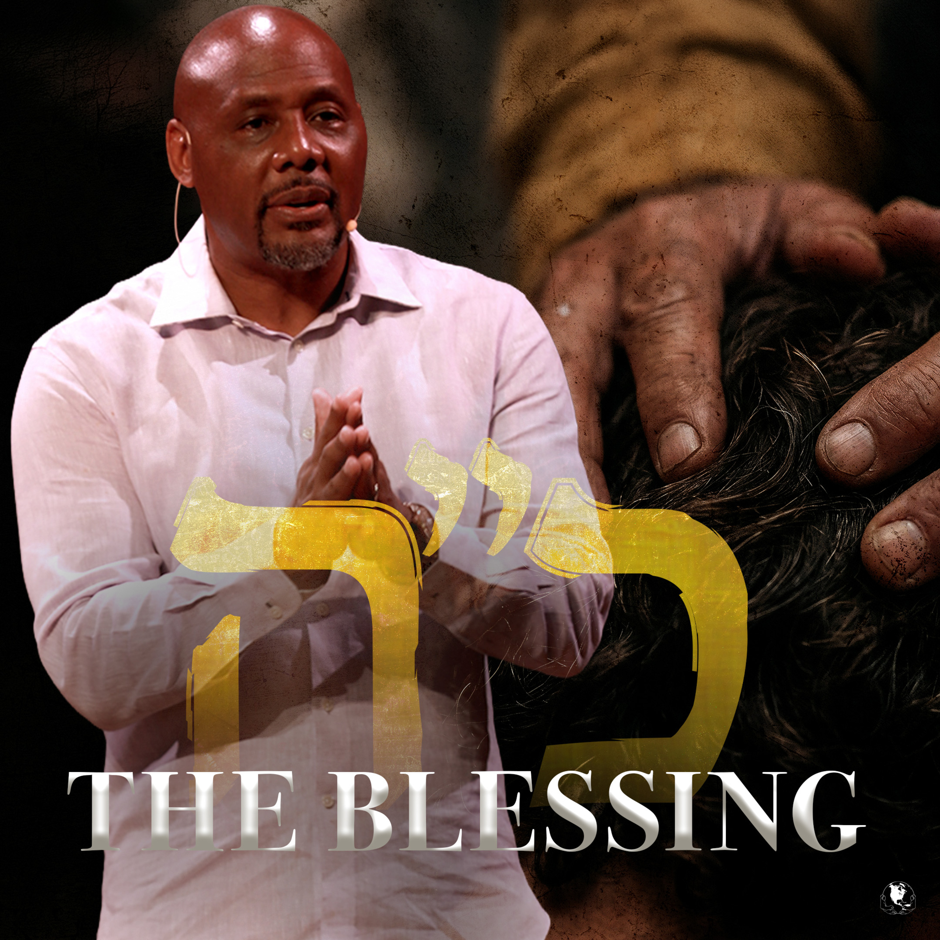 The Blessing: 25th Vision Celebration | Pastor YaQuis Shelley episode artwork