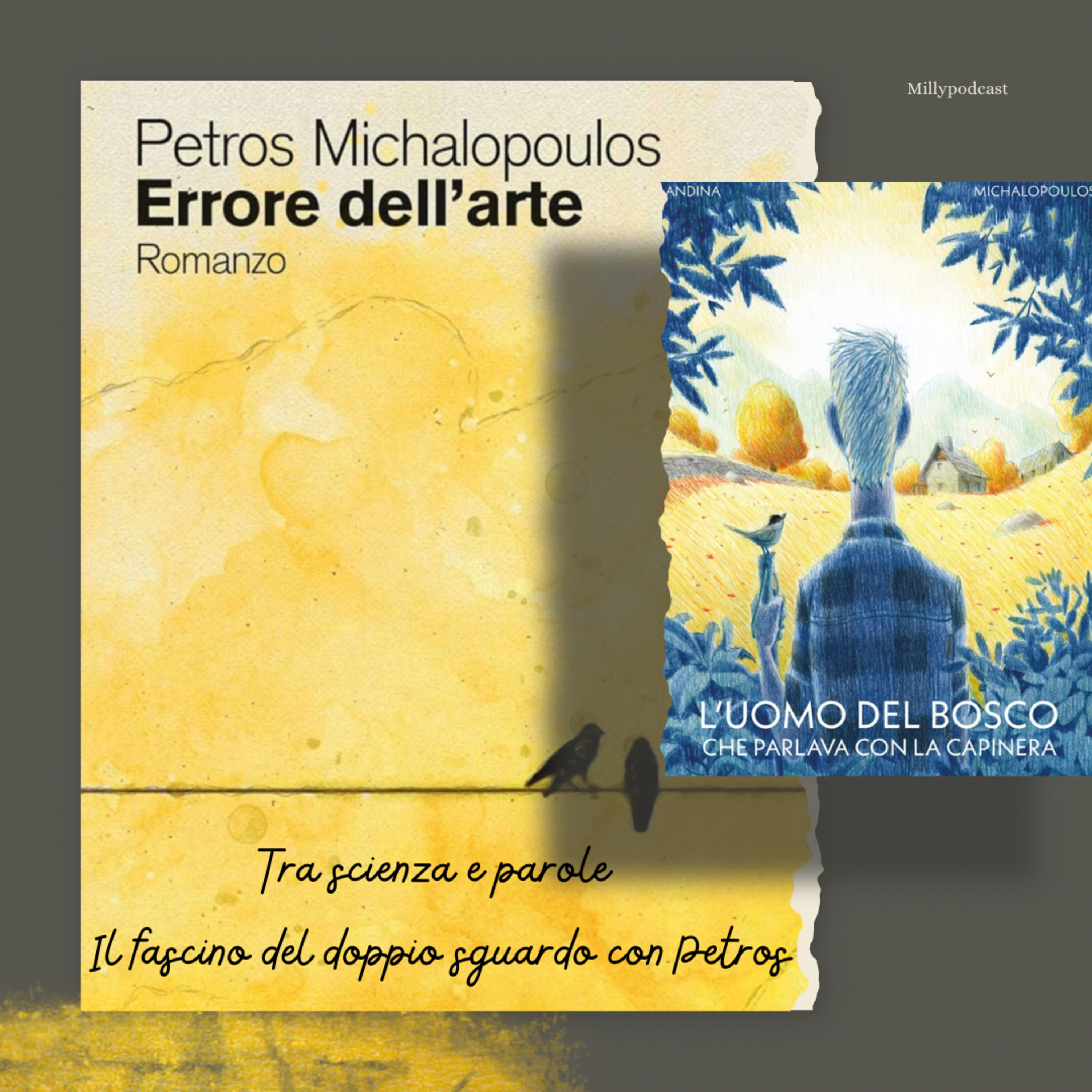 “Tra scienza e parole – Il fascino del doppio sguardo con Petros”