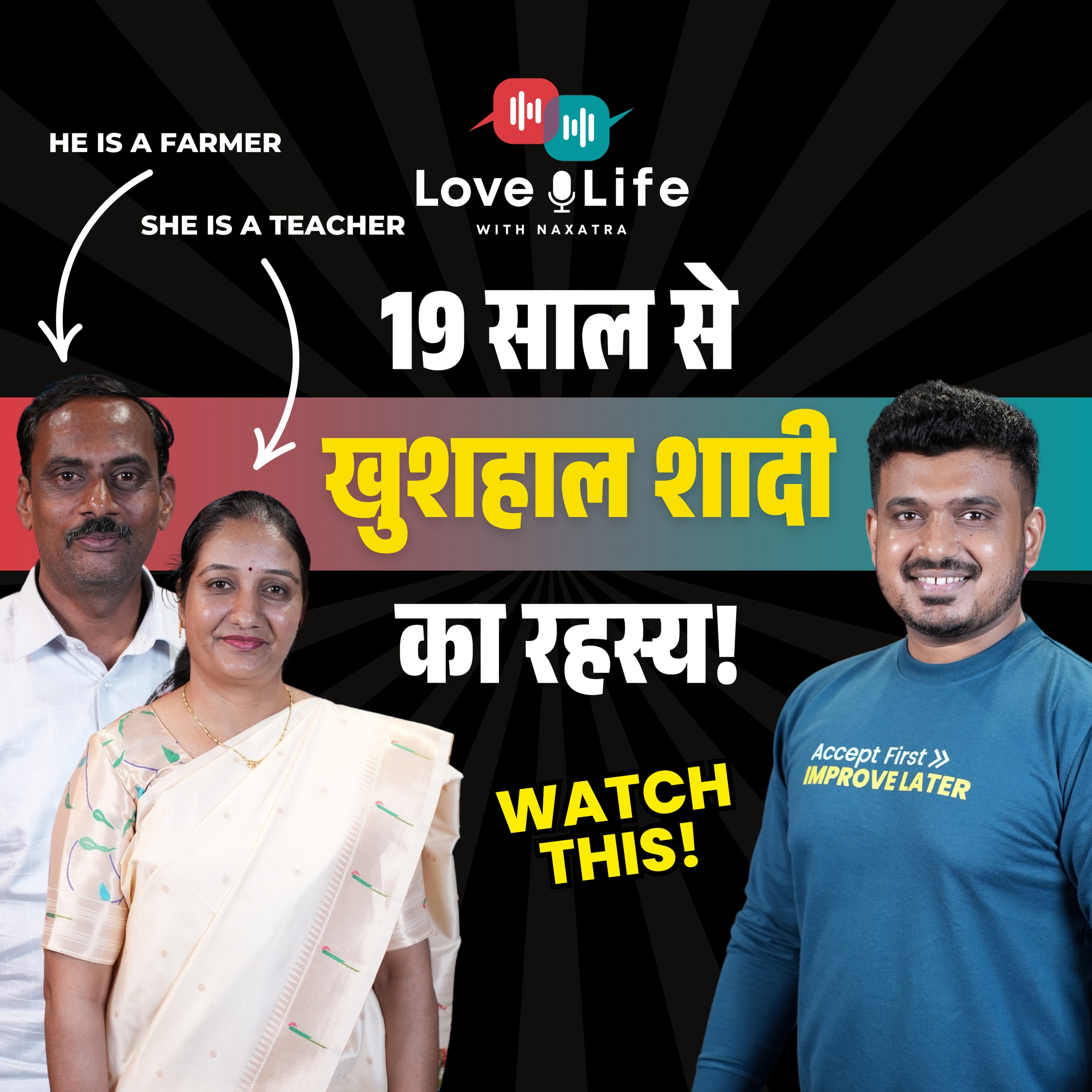 Love N Life with Naxatra
