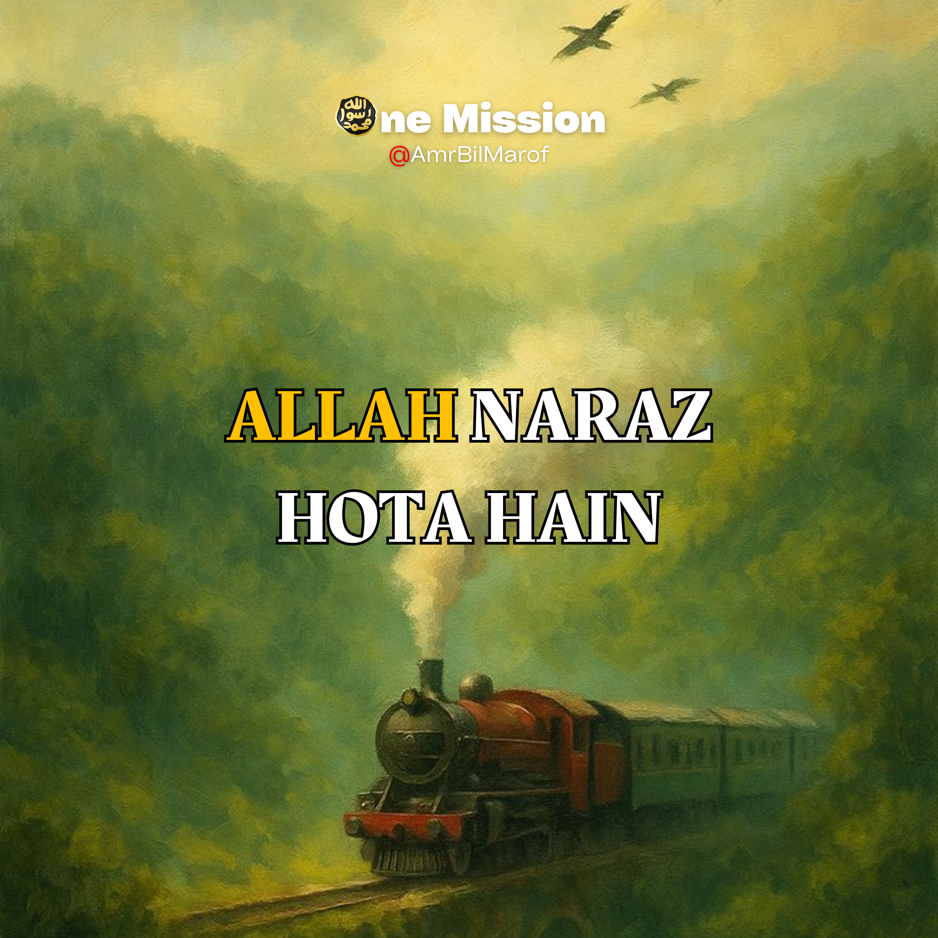 Allah Naraz Hota Hain episode artwork