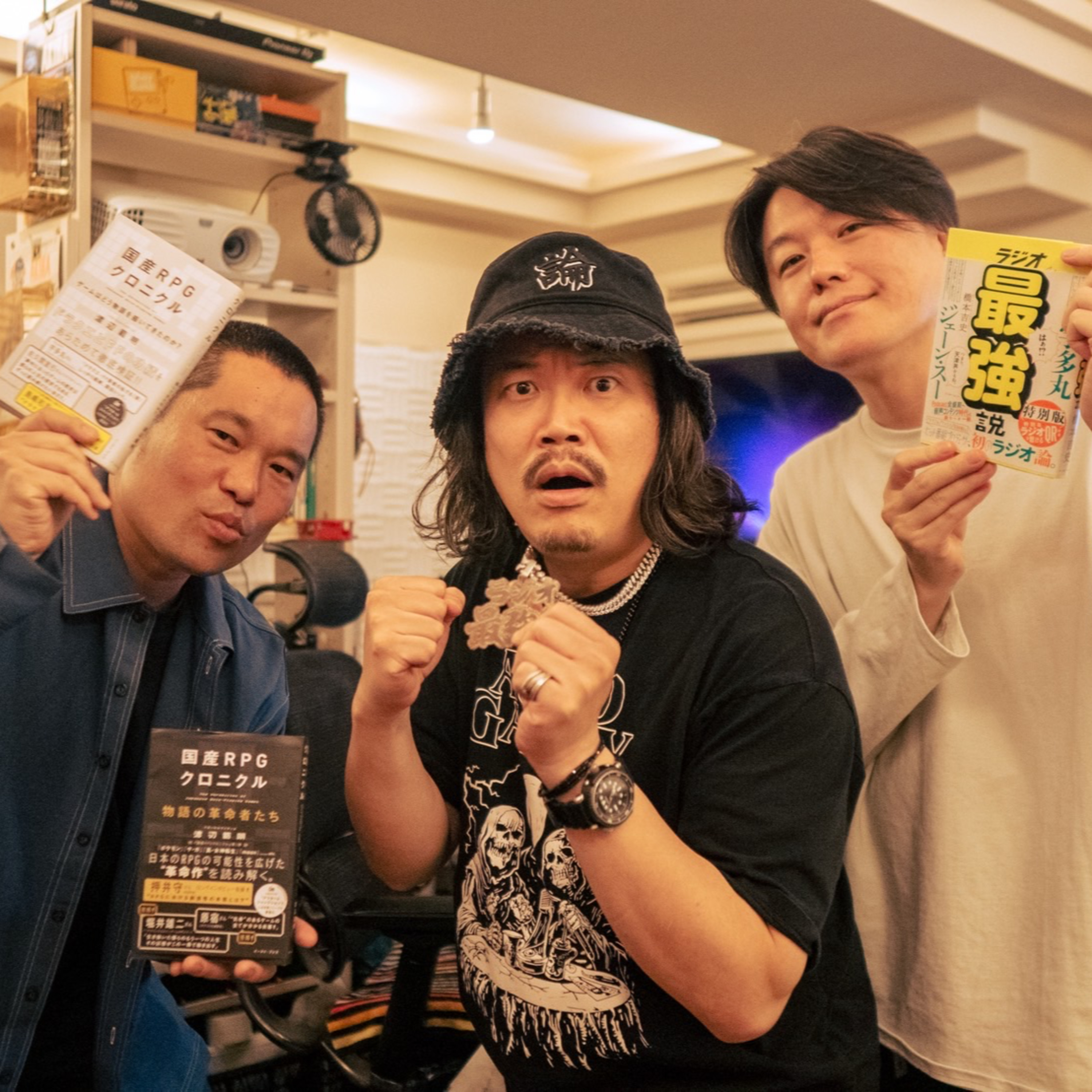 ハシP覚醒!『異業種P』を本気でプロデュース開始!? episode artwork