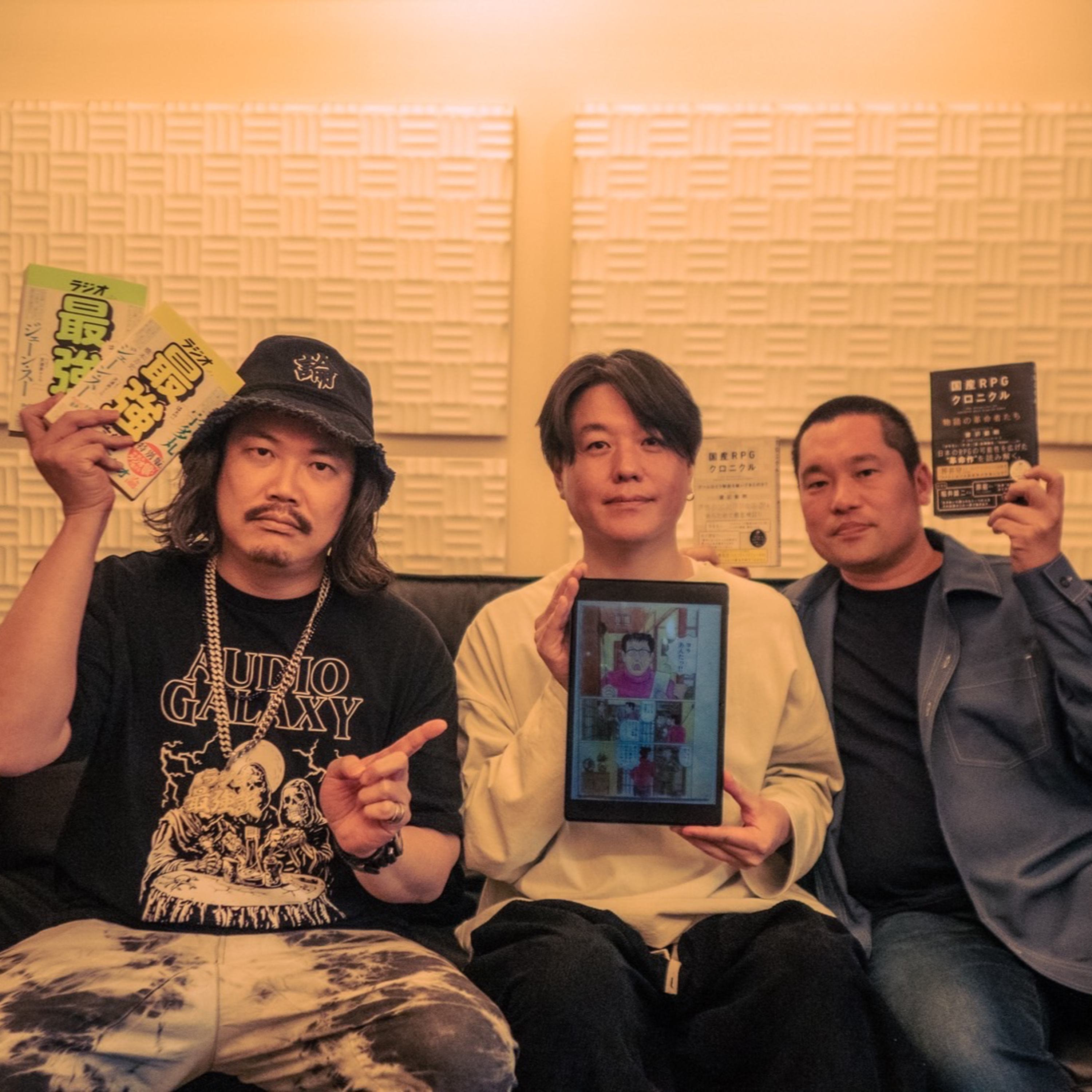 人生で大切な事はぜんぶ『ナニワ金融道』が教えてくれた episode artwork