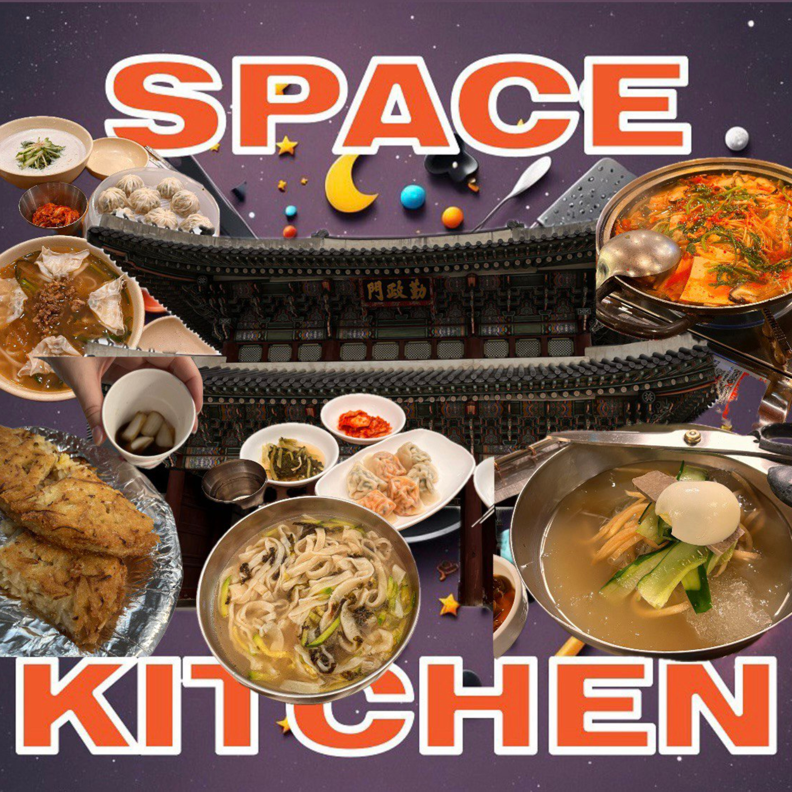 57 ~ SpaceKitchen geht nach Korea? episode artwork
