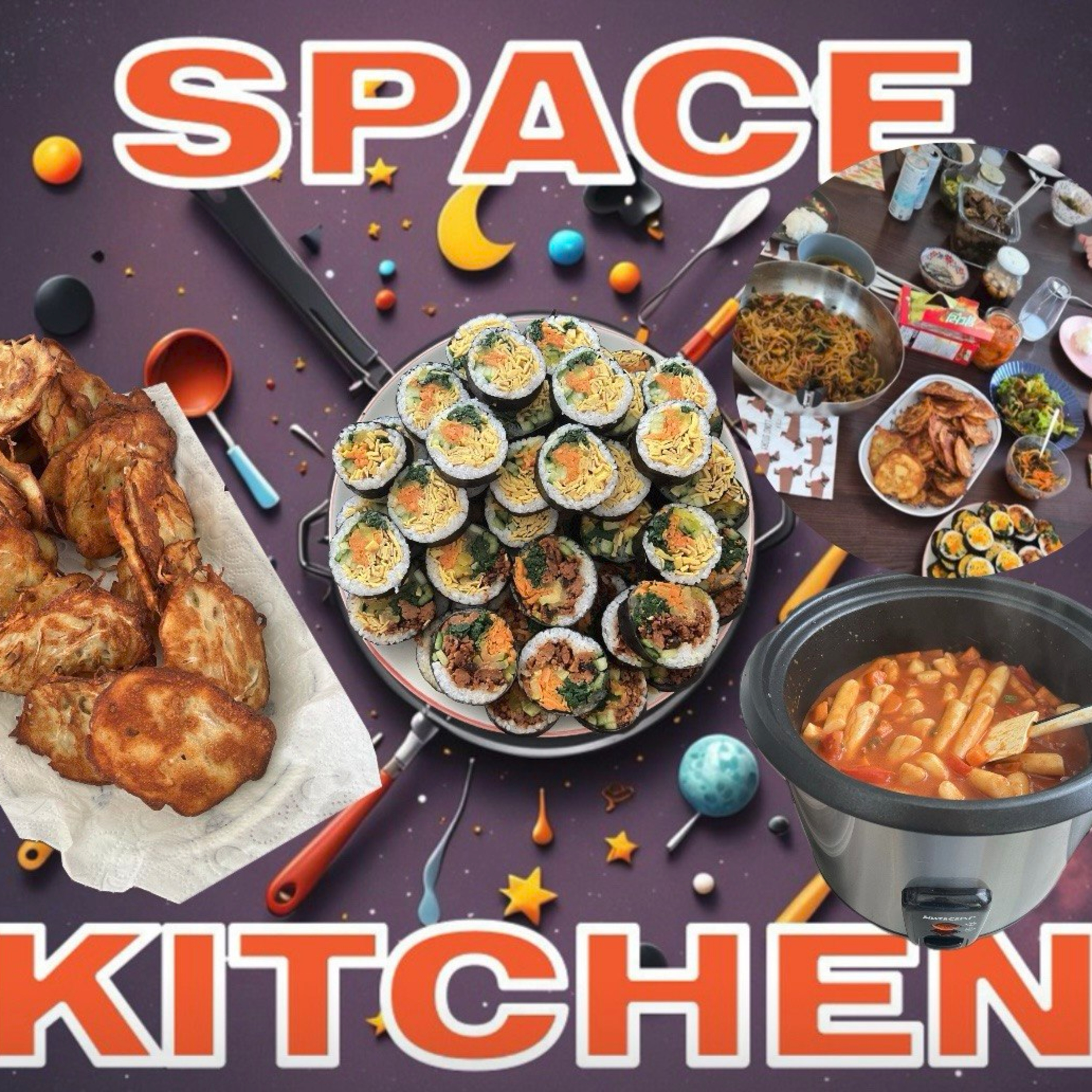 90 ~ Korean Essensparty episode artwork