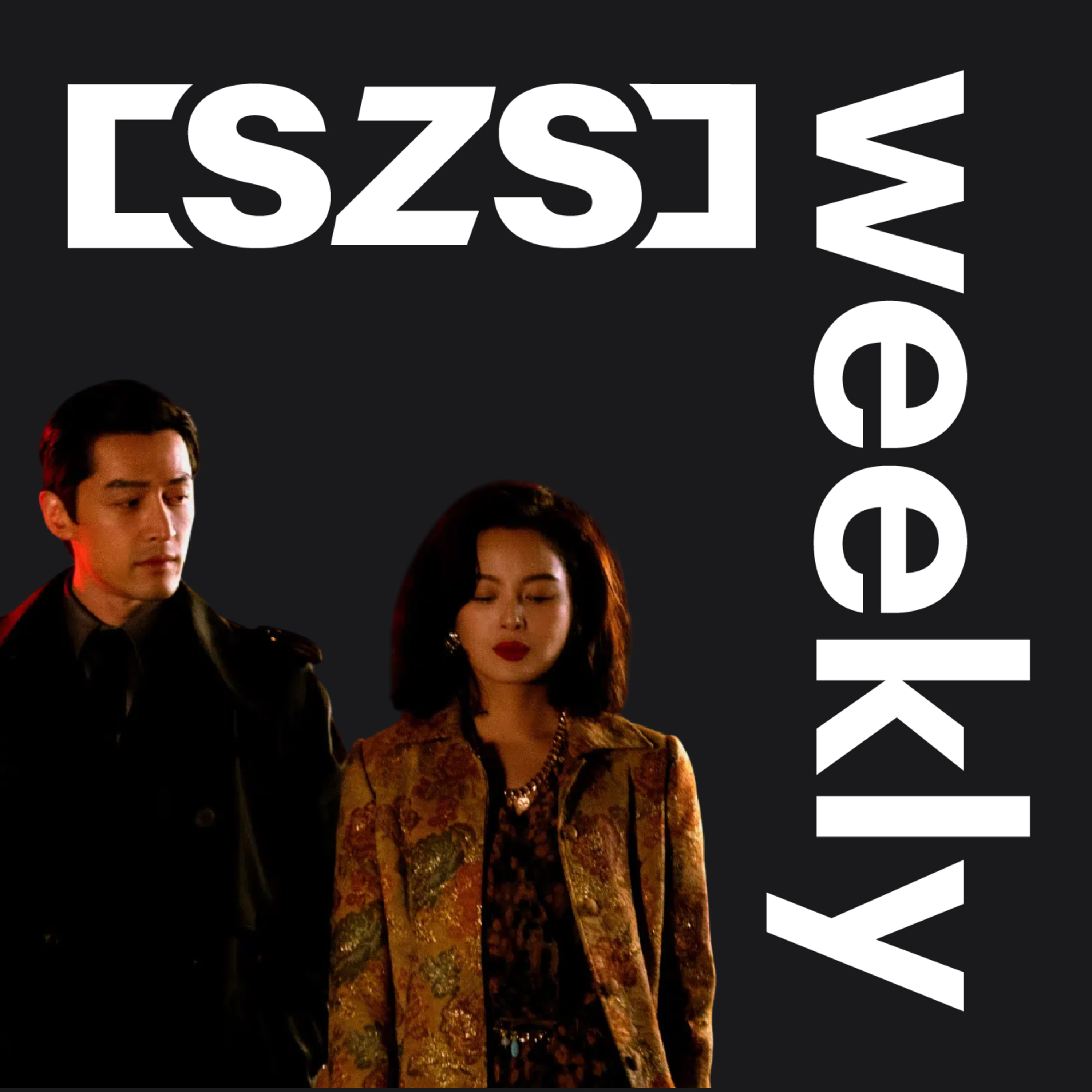 🎥 Wong Kar-wai y otros directores de cines que se pasaron a las series episode artwork