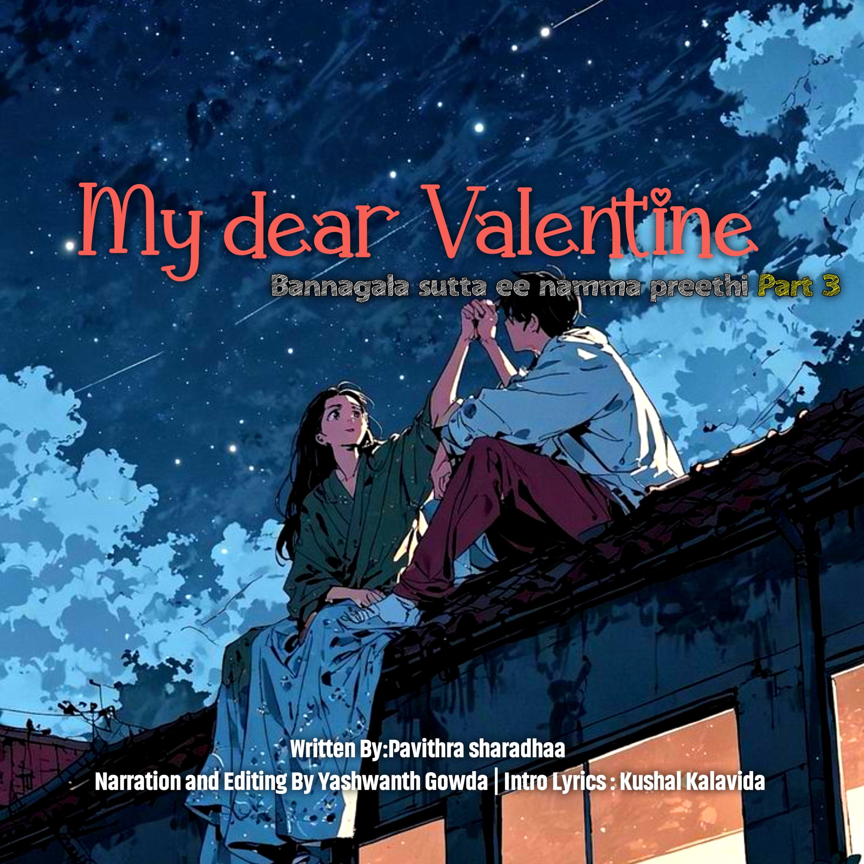 My dear valentine Part 3 episode artwork