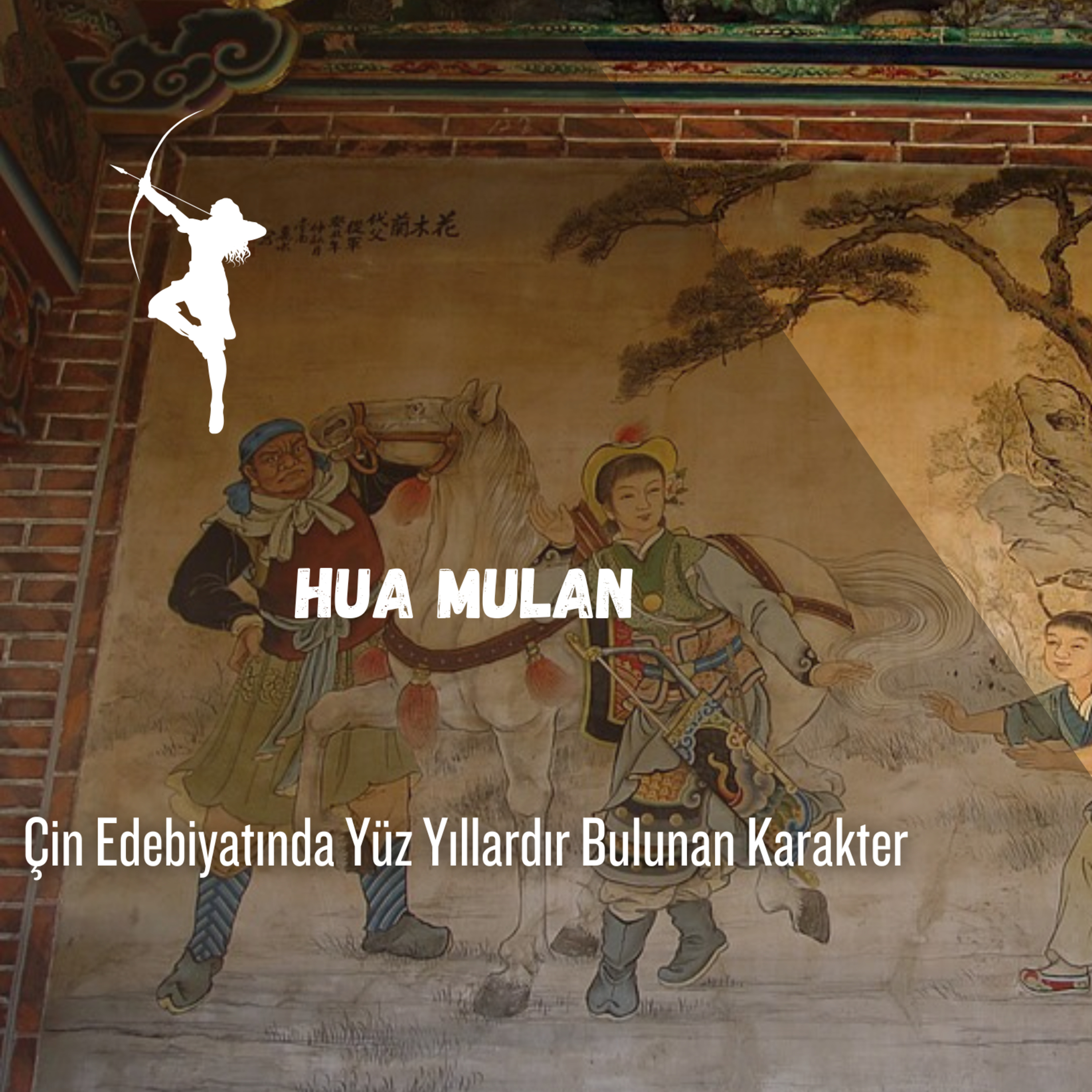 Cey Anlatıyor