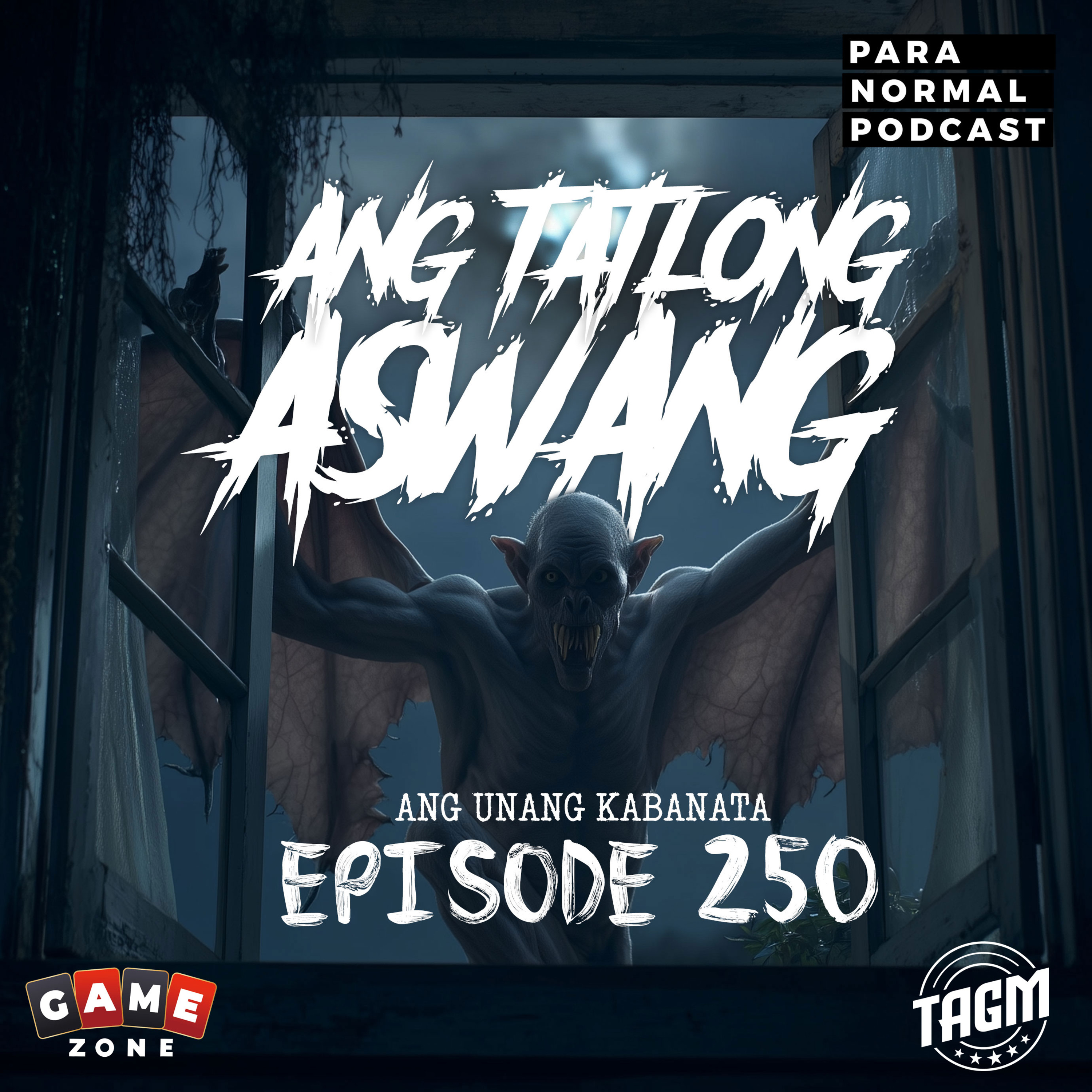 EP 250 - Ang Tatlong Aswang - Chapter 1