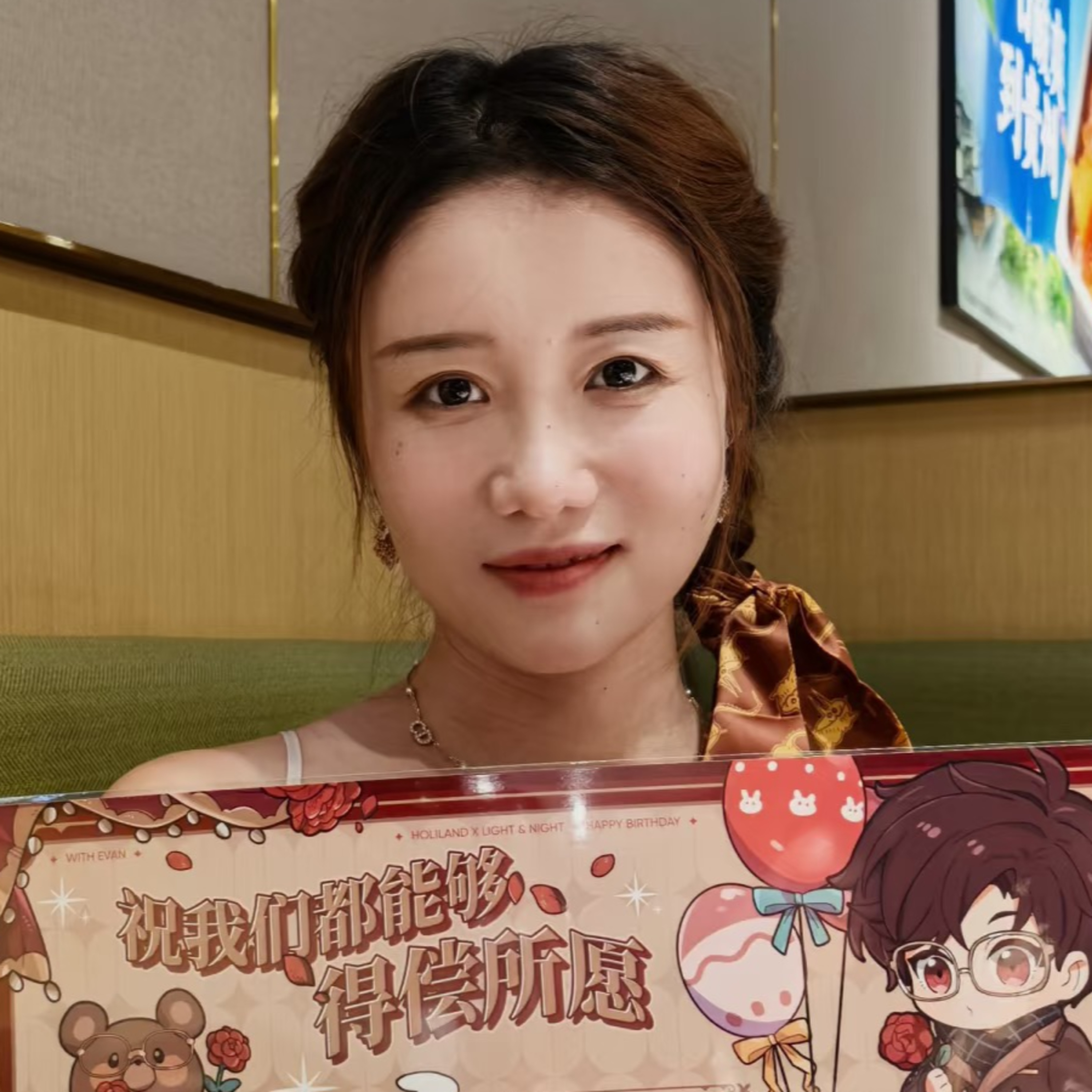 【ep.1】产后抑郁比白血病更可怕：人生的弯路都能走回来吗？ episode artwork
