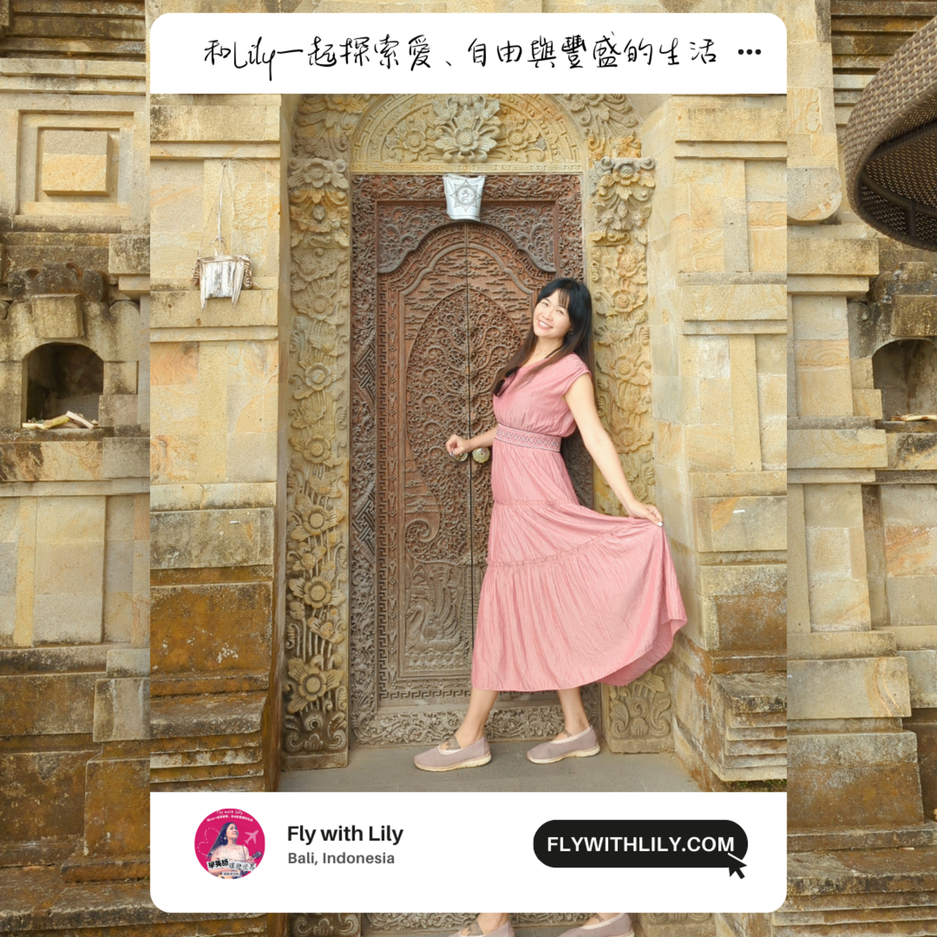 cover of episode 1762 數位遊牧者最常被問的 5 個問題！｜5 Most Common Questions for Digital Nomads!