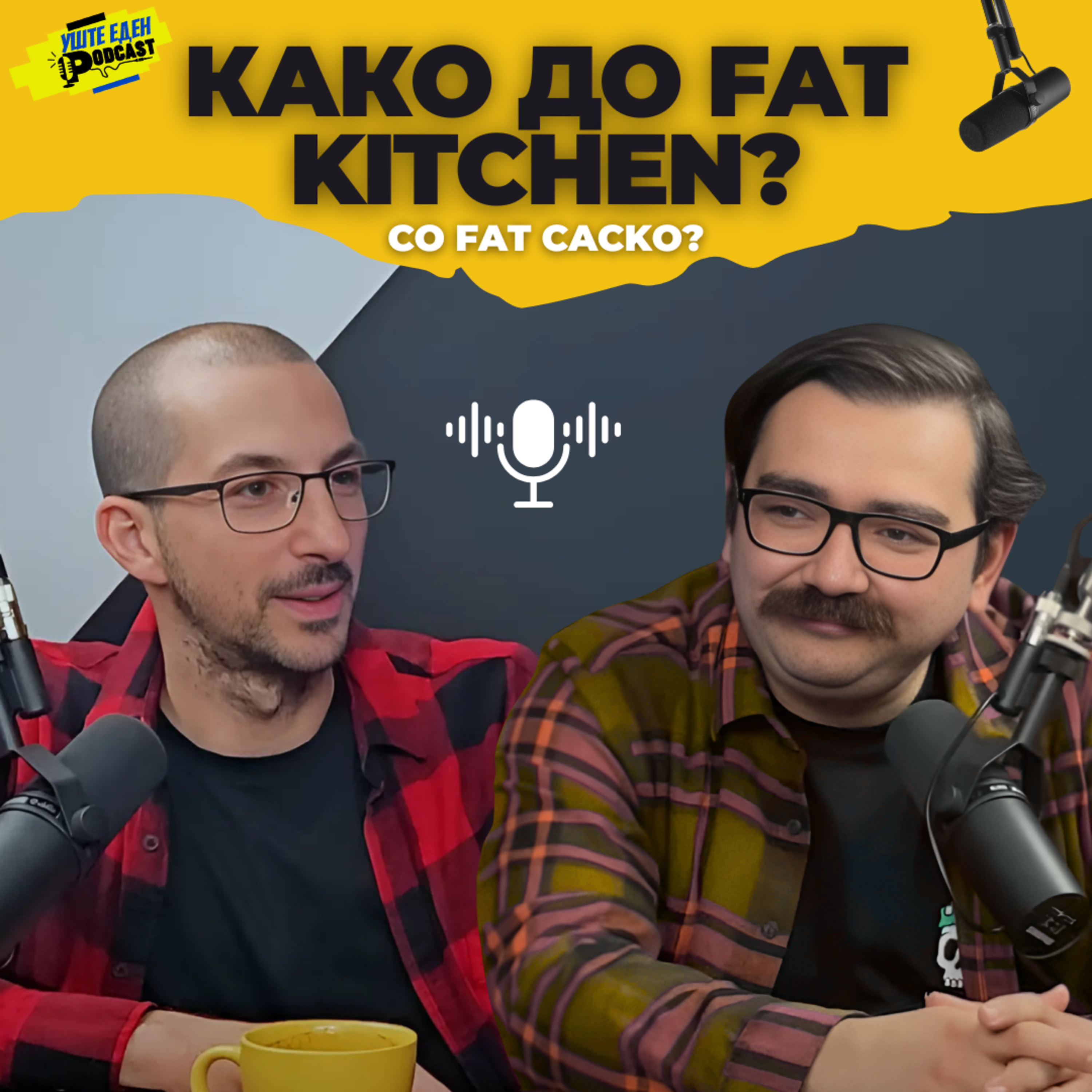Fat Cacko: Од гитара до Fat kitchen bistro и најдобриот бургер во градот episode artwork