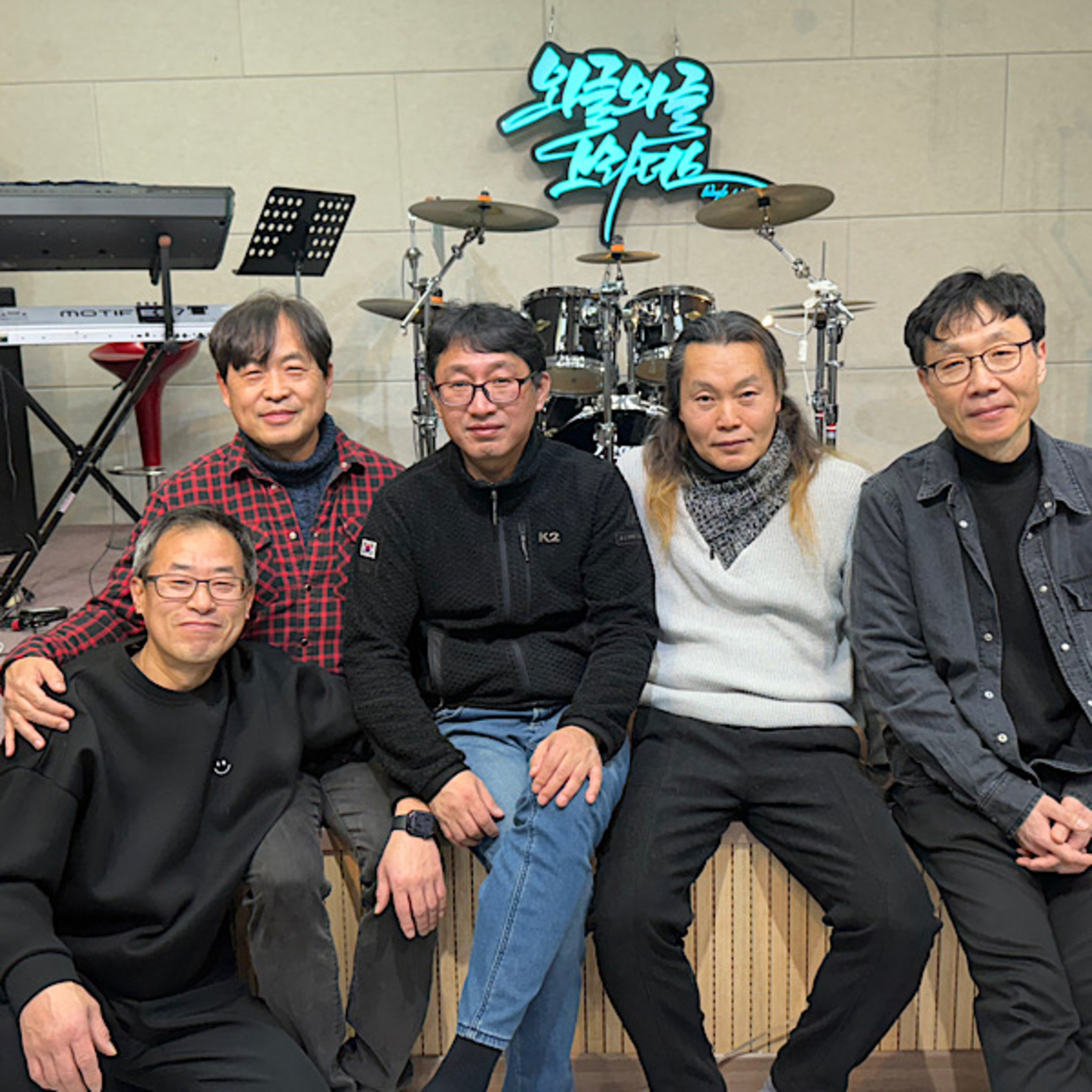 와글와글브라더스와 인생주막 episode artwork
