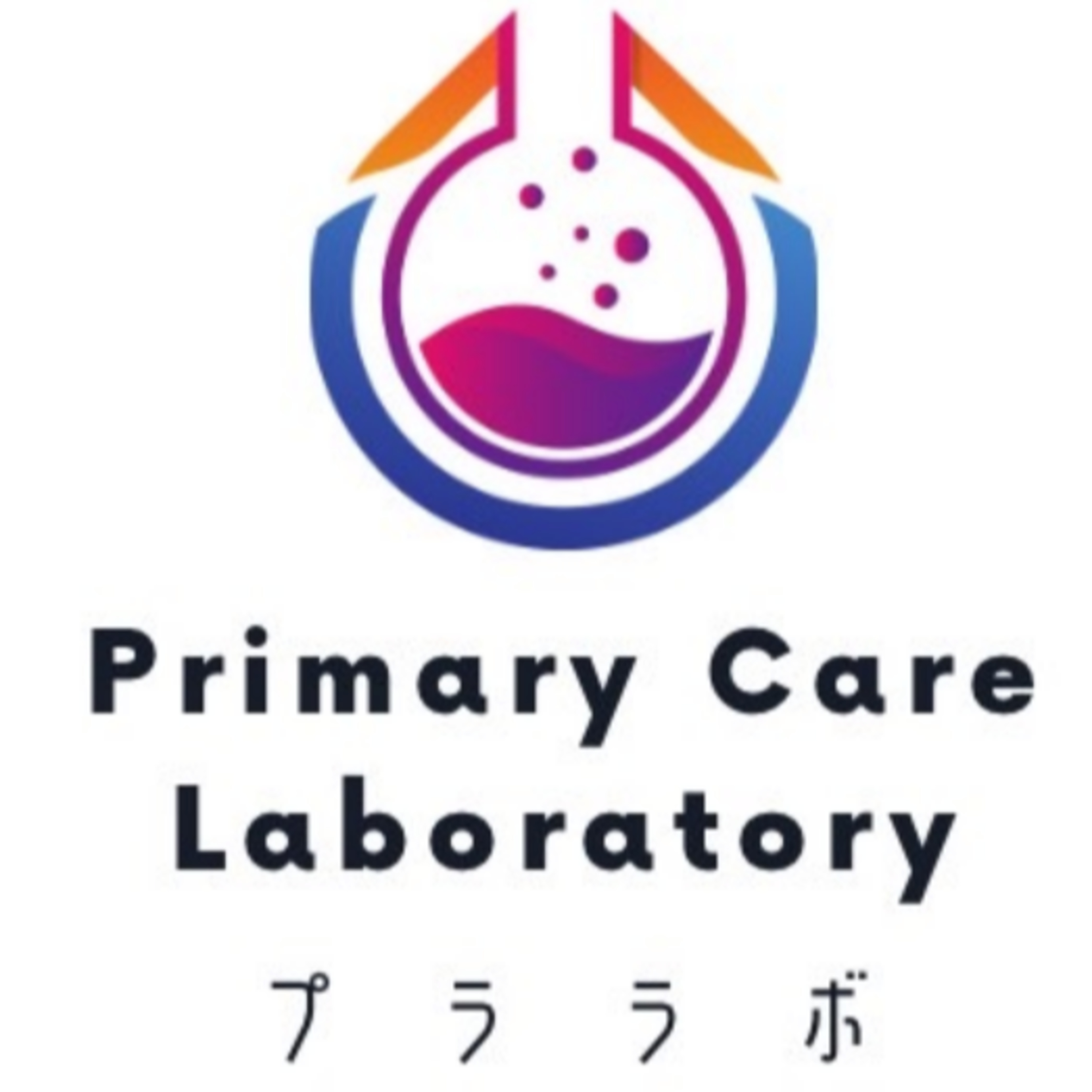 【社会・文学・医学】よるの俳諧　 〜家庭医×漢方医がつむぐ俳諧的ポッドキャスト