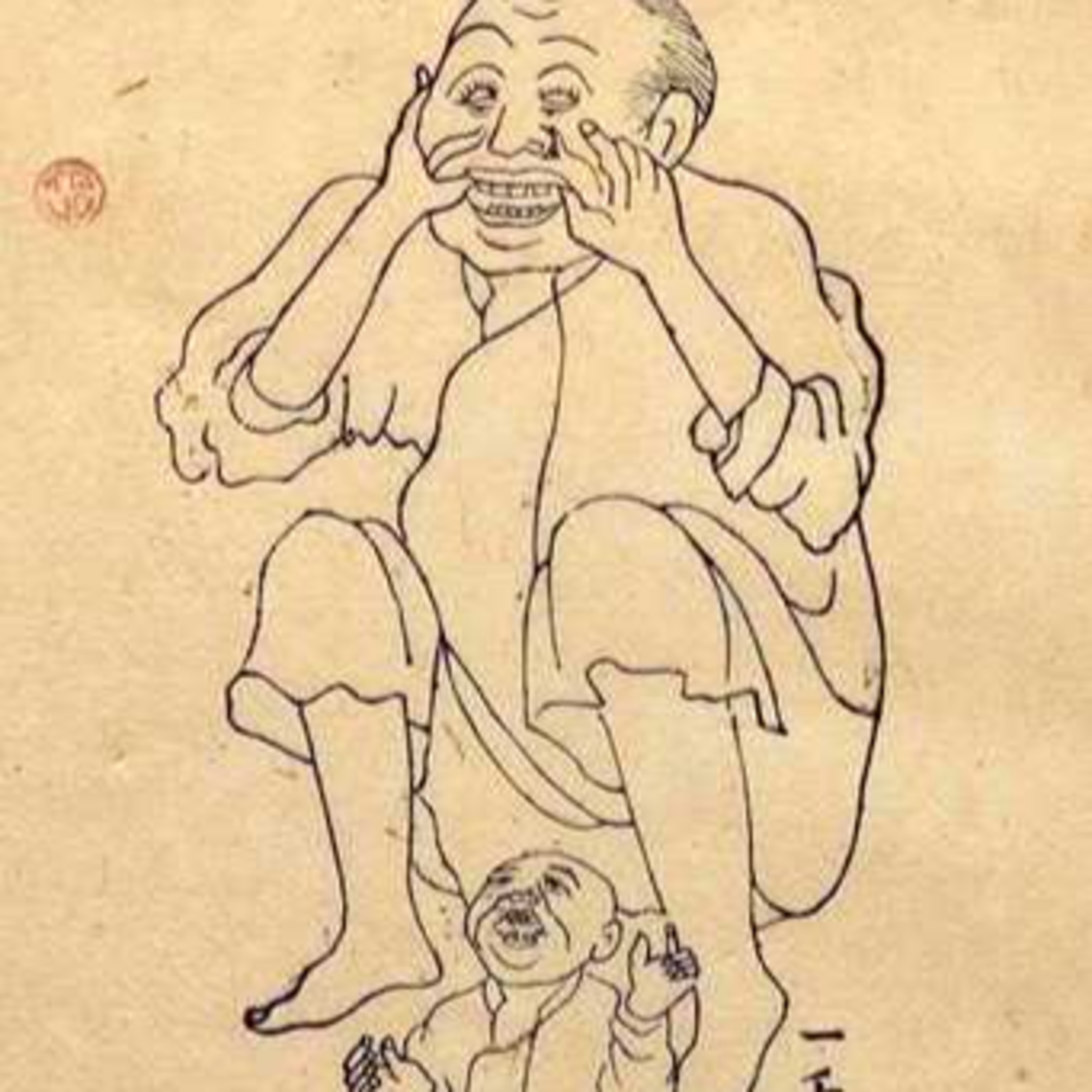 Bonus Episode #13: Chặt chân để vừa giày episode artwork