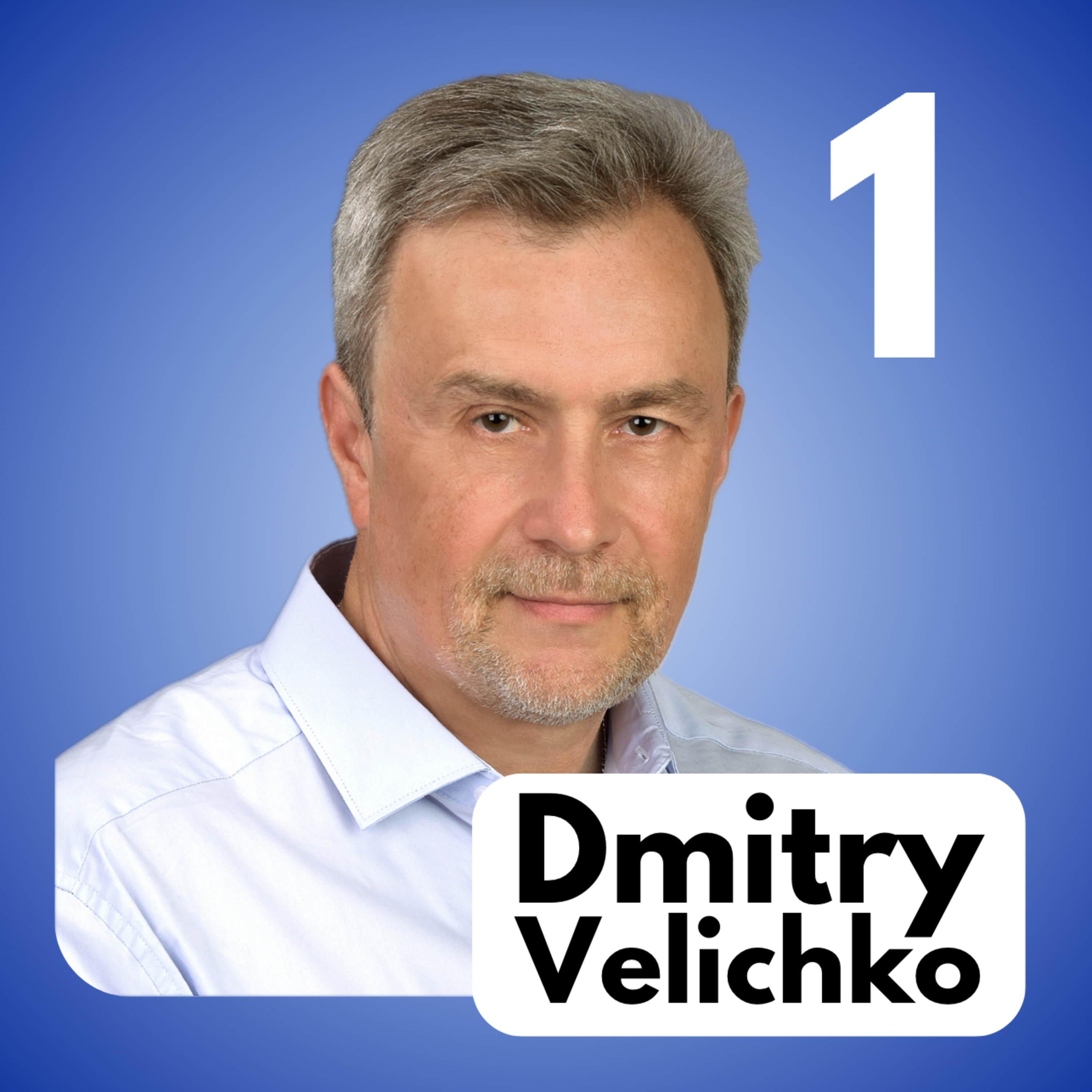 Kopfkino