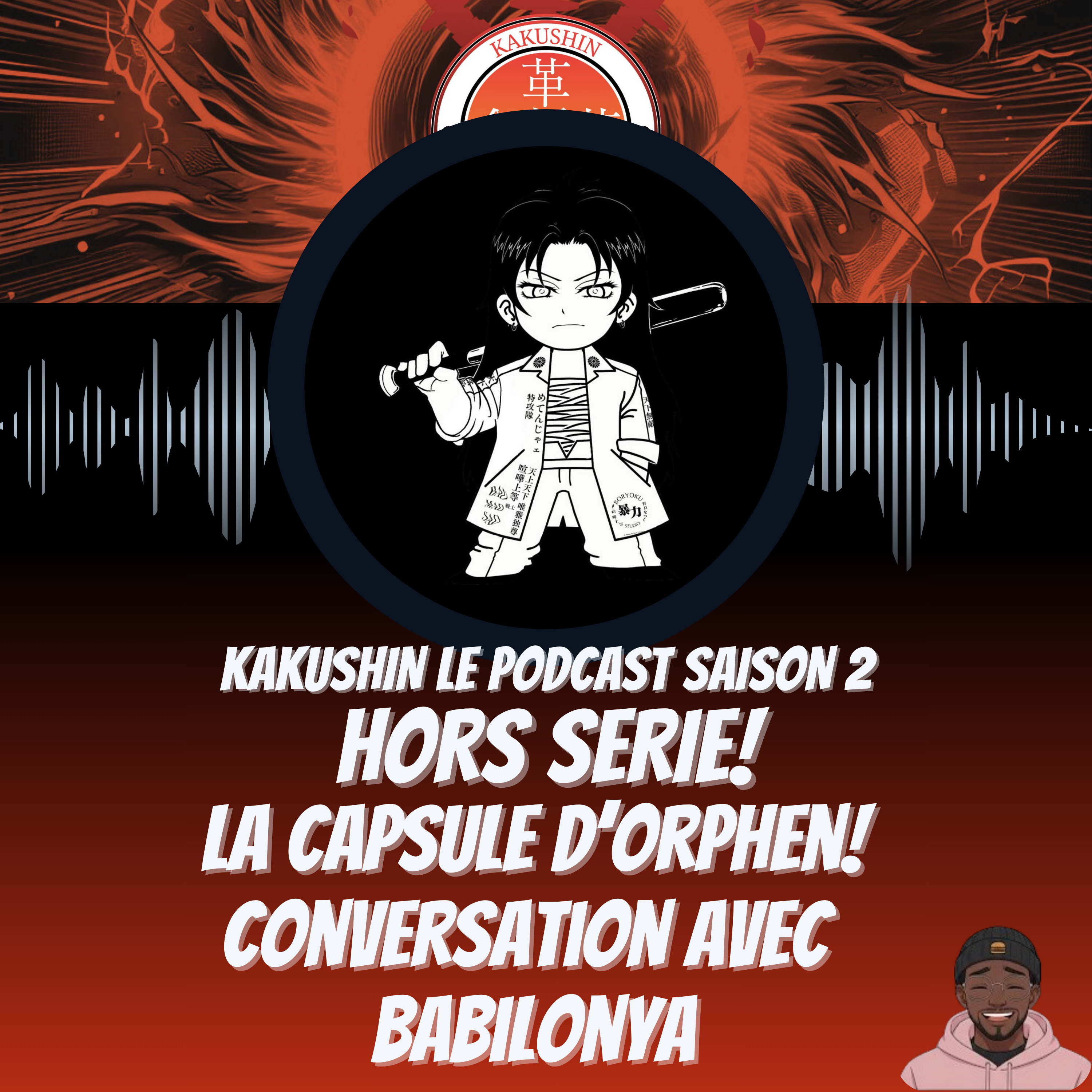 Saison 2 hors série ! Conversation avec Babilonya episode artwork