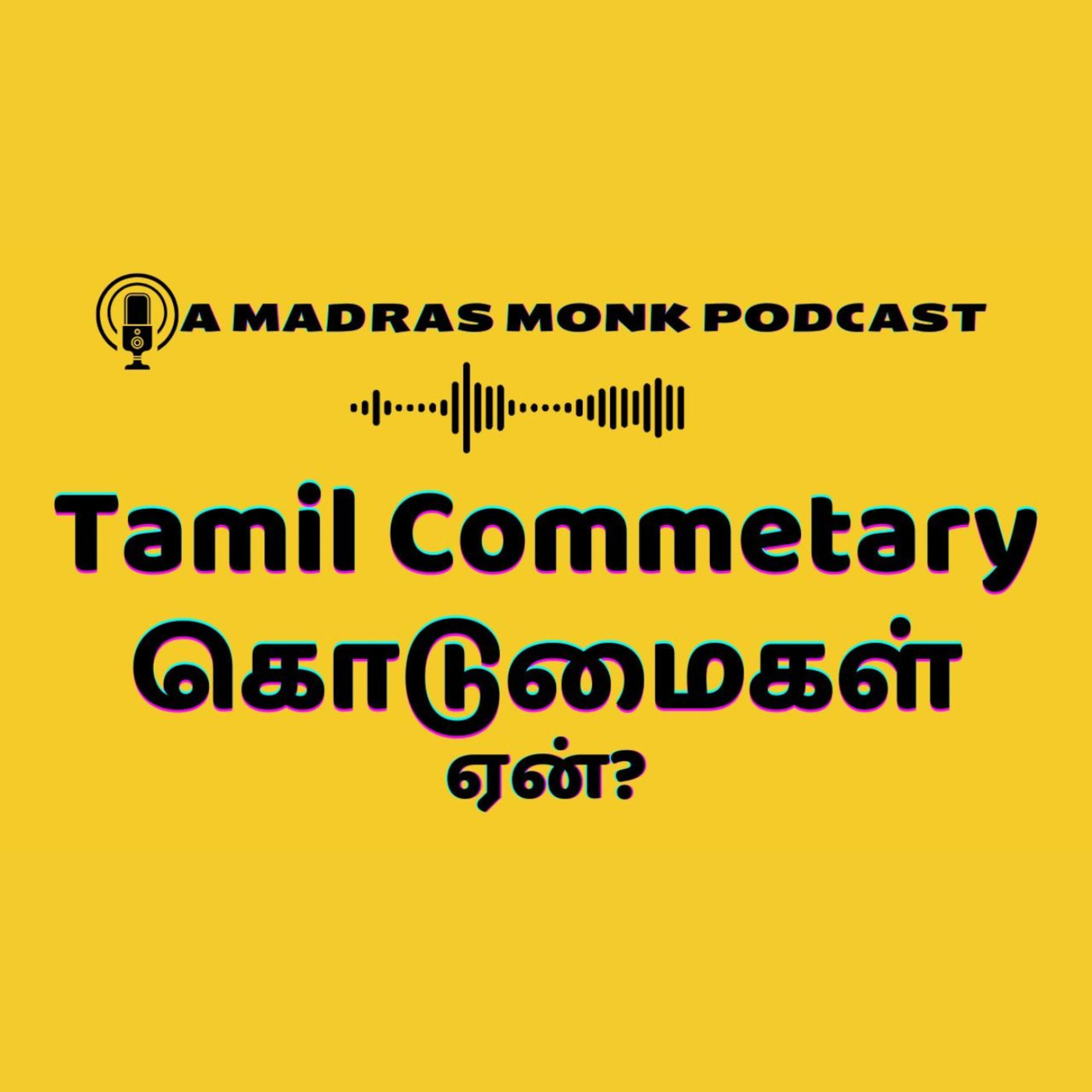 MADRAS MONK