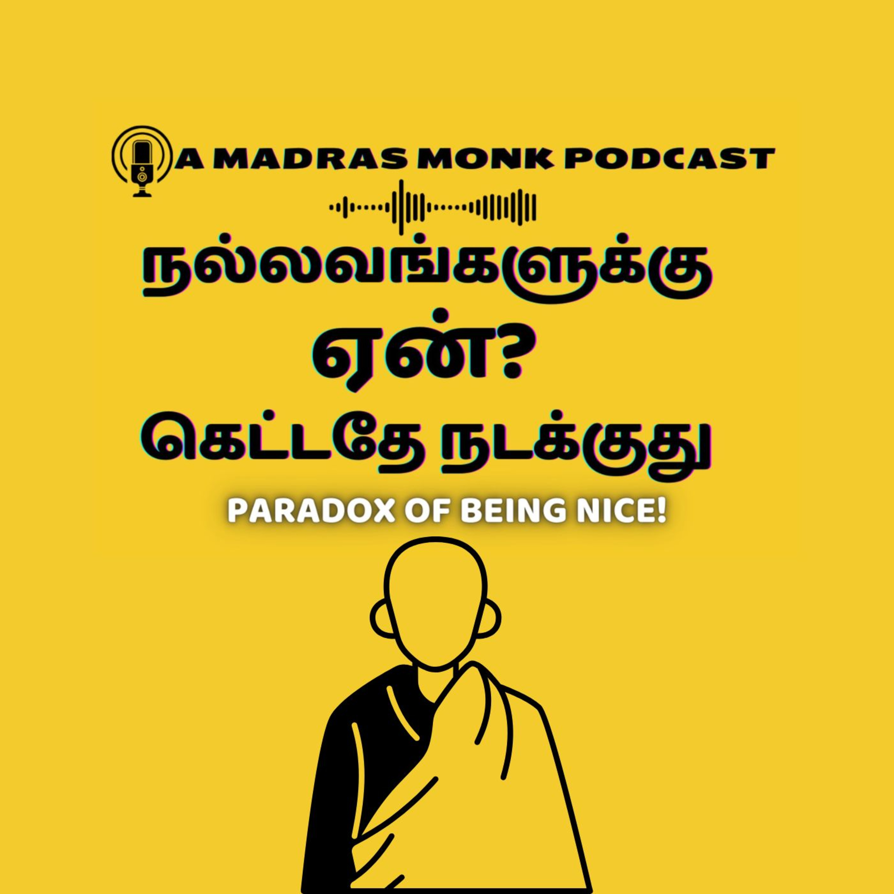 MADRAS MONK