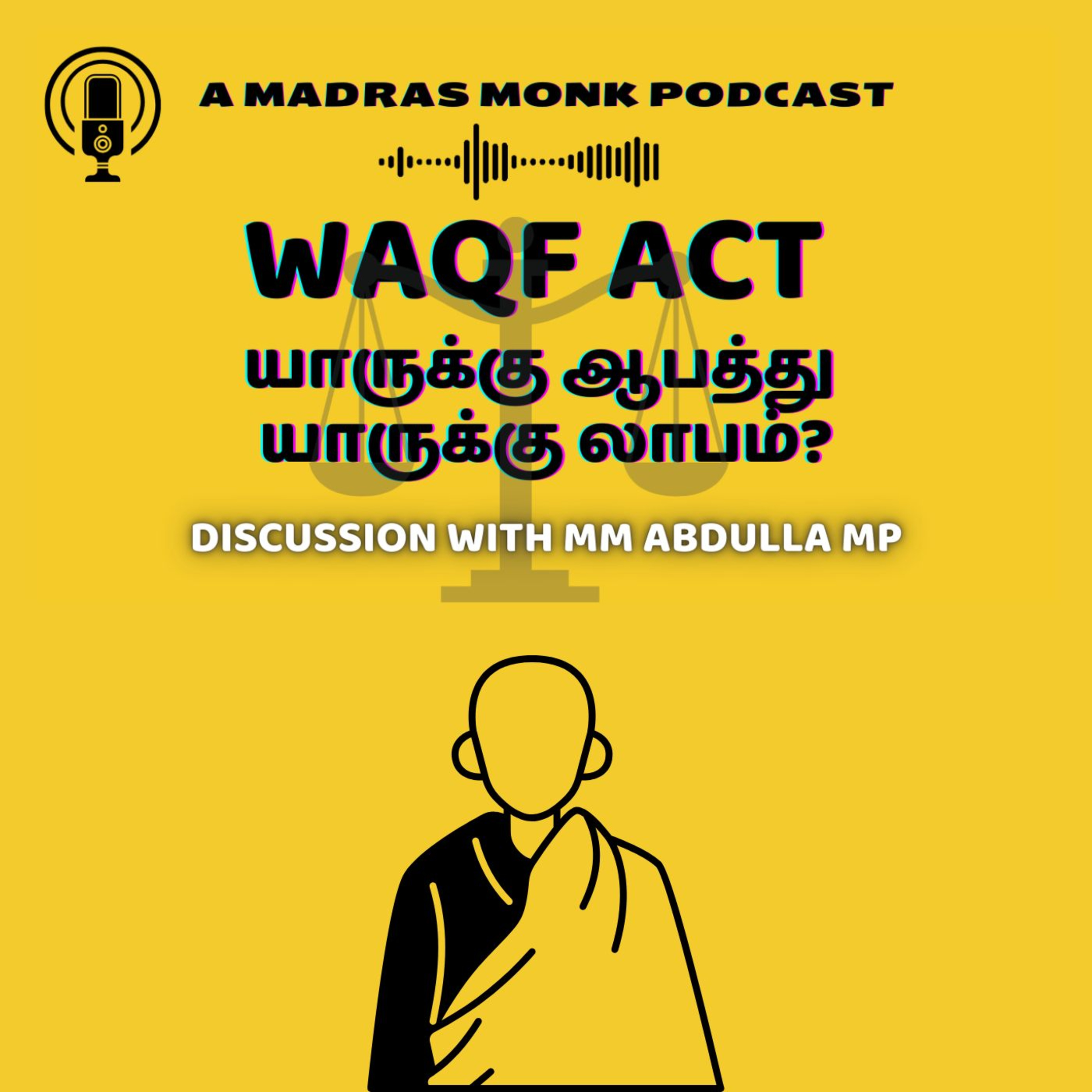 WAQF ACT - Reform of Revenge - Discussion with MP MM Abdulla - Neeye oli 83 episode artwork