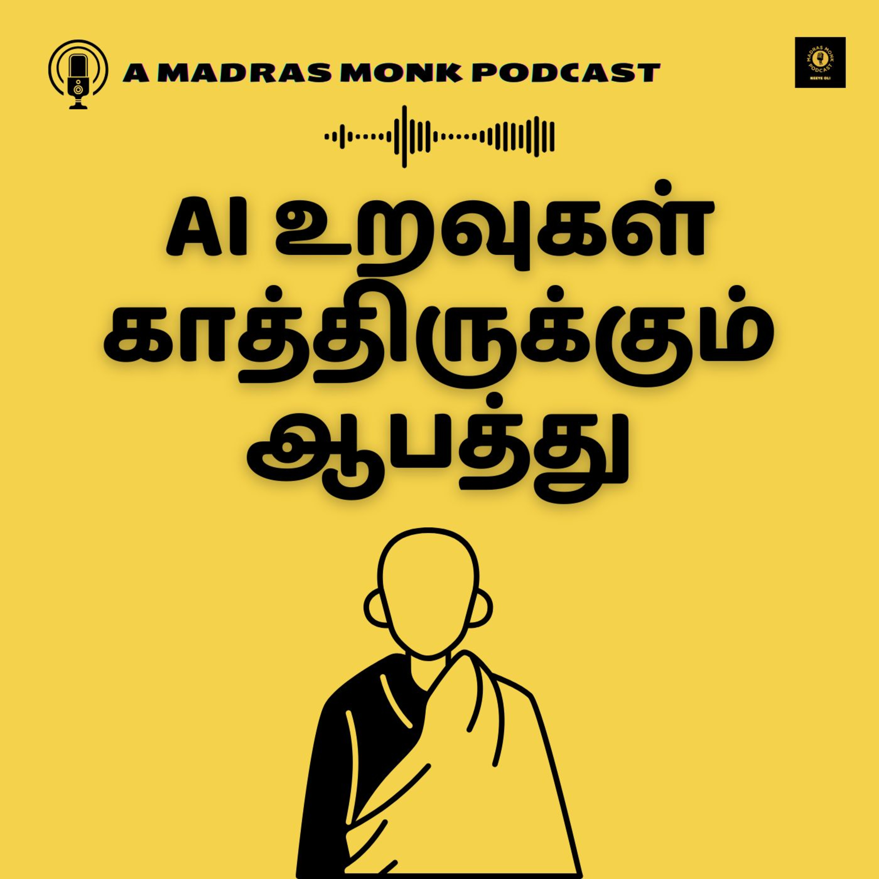 MADRAS MONK