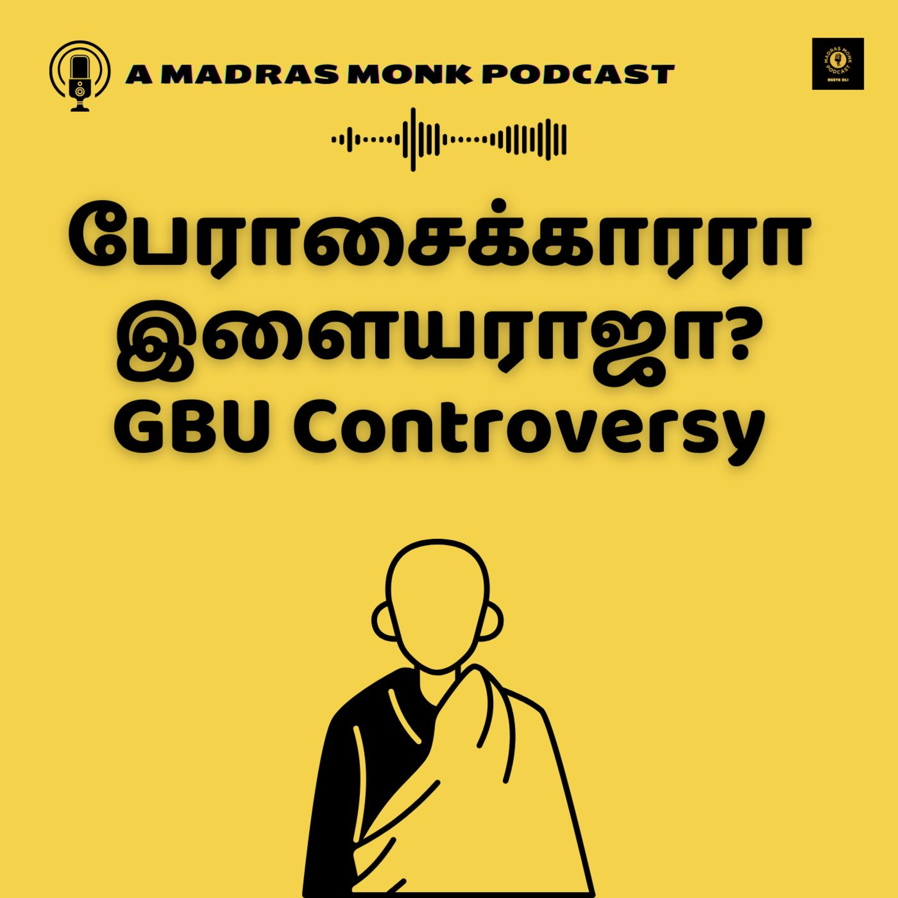 MADRAS MONK