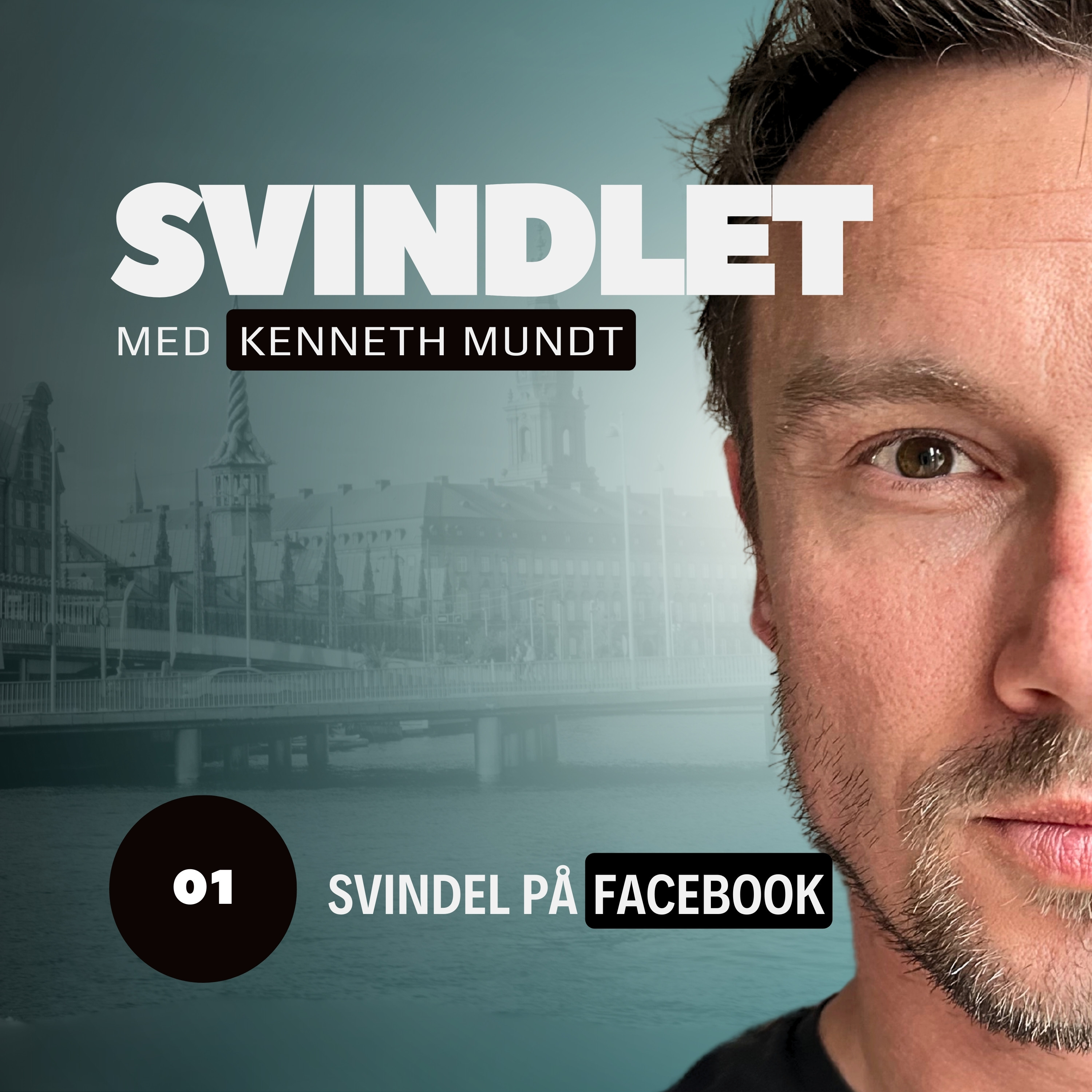 Svindlet