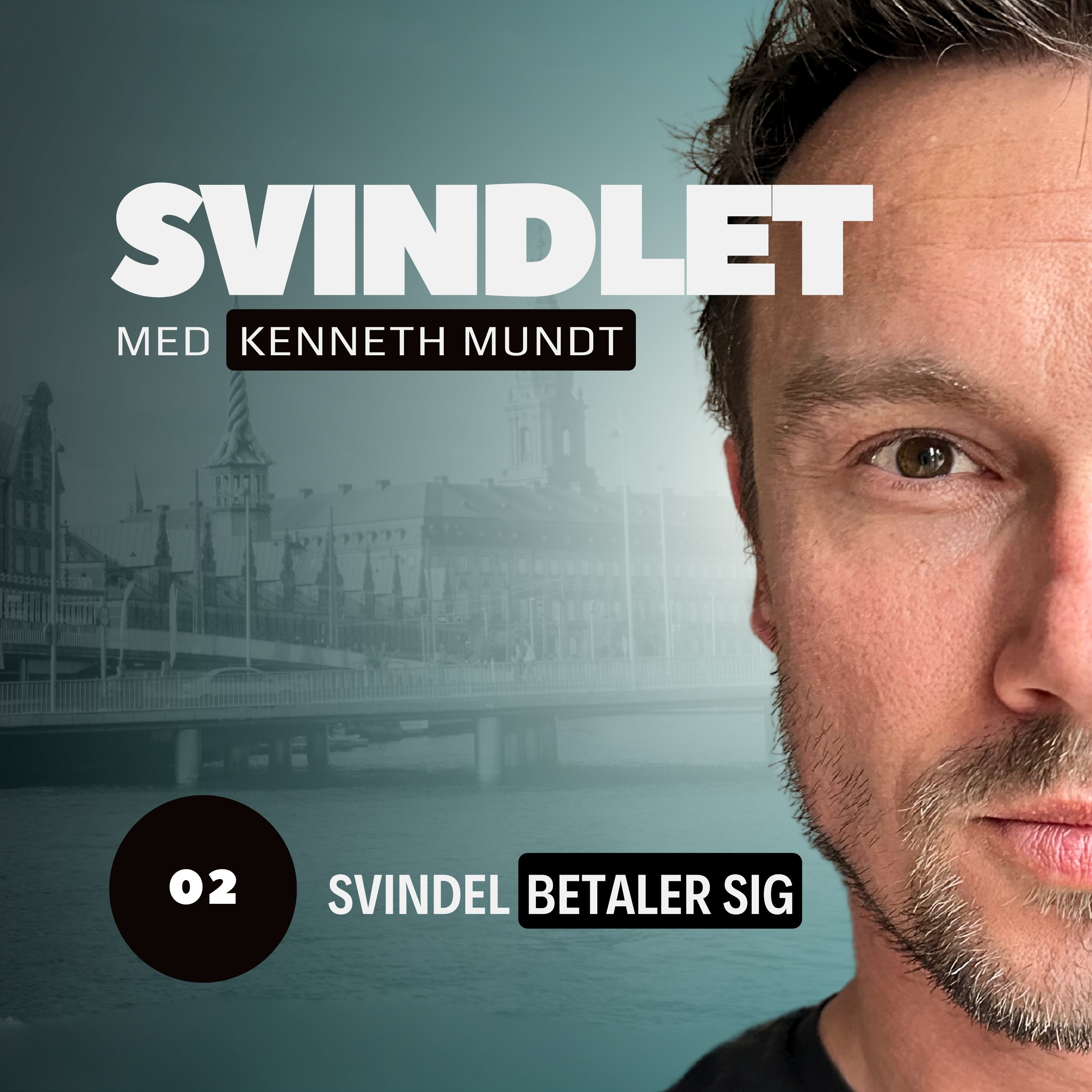 Svindlet