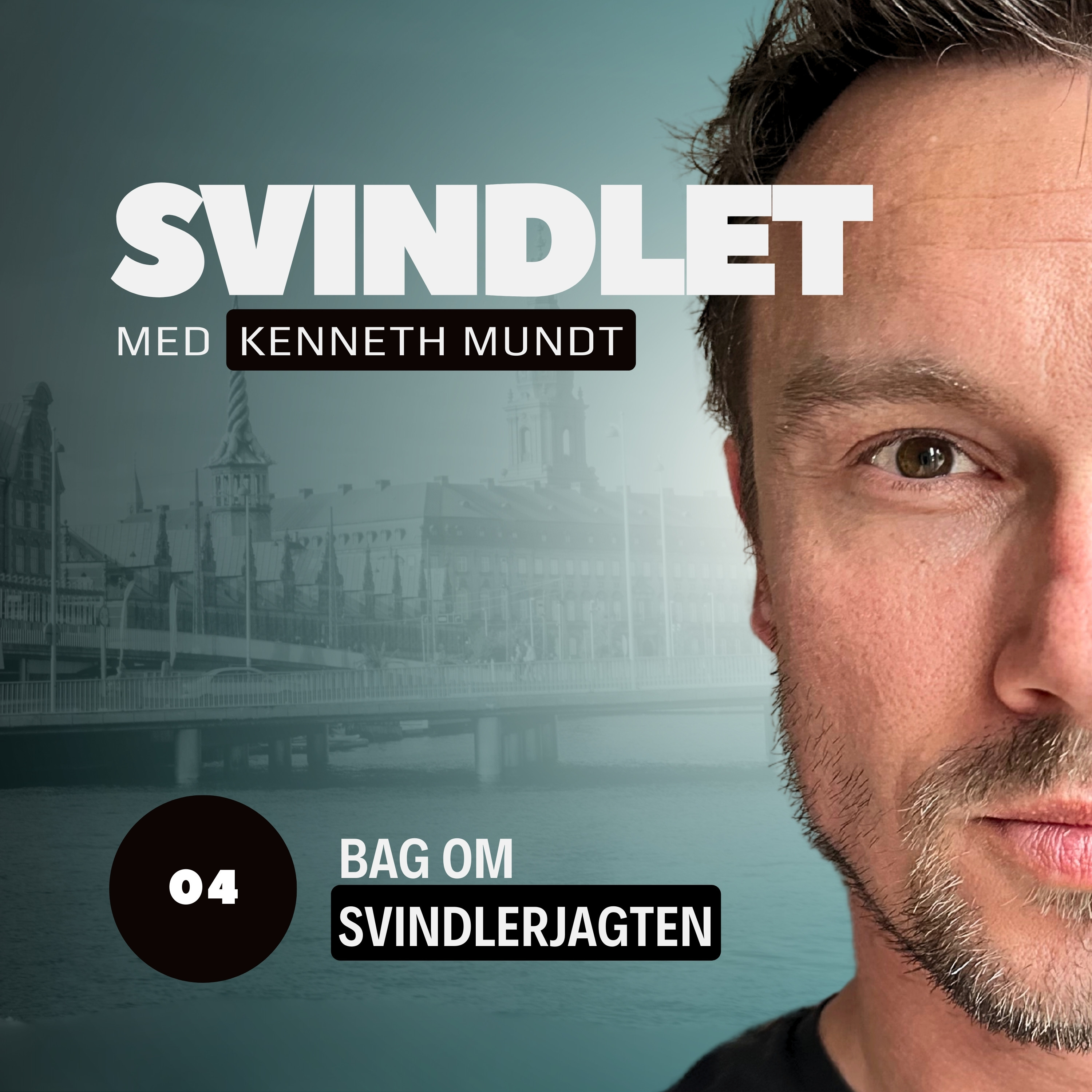 Svindlet
