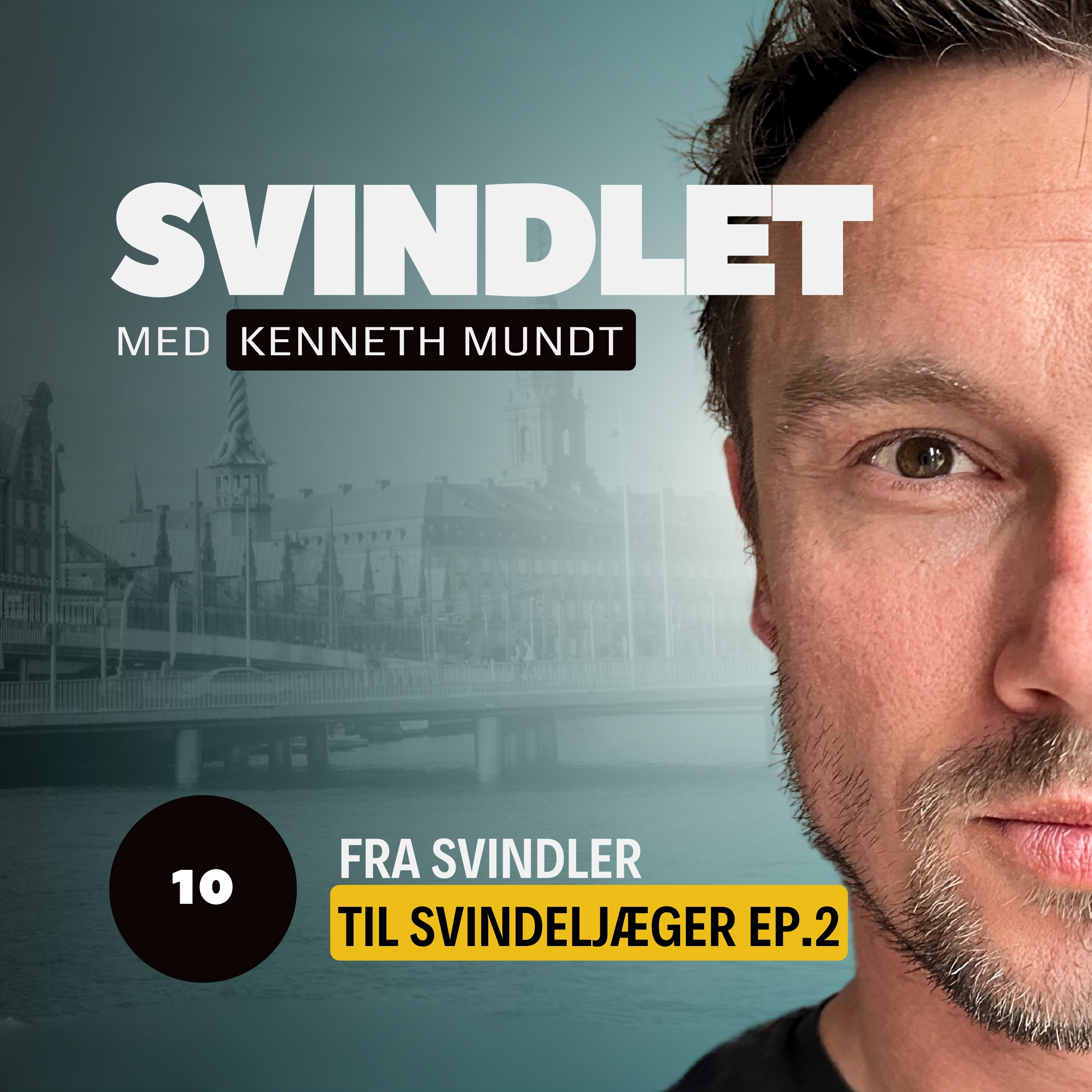 Svindlet