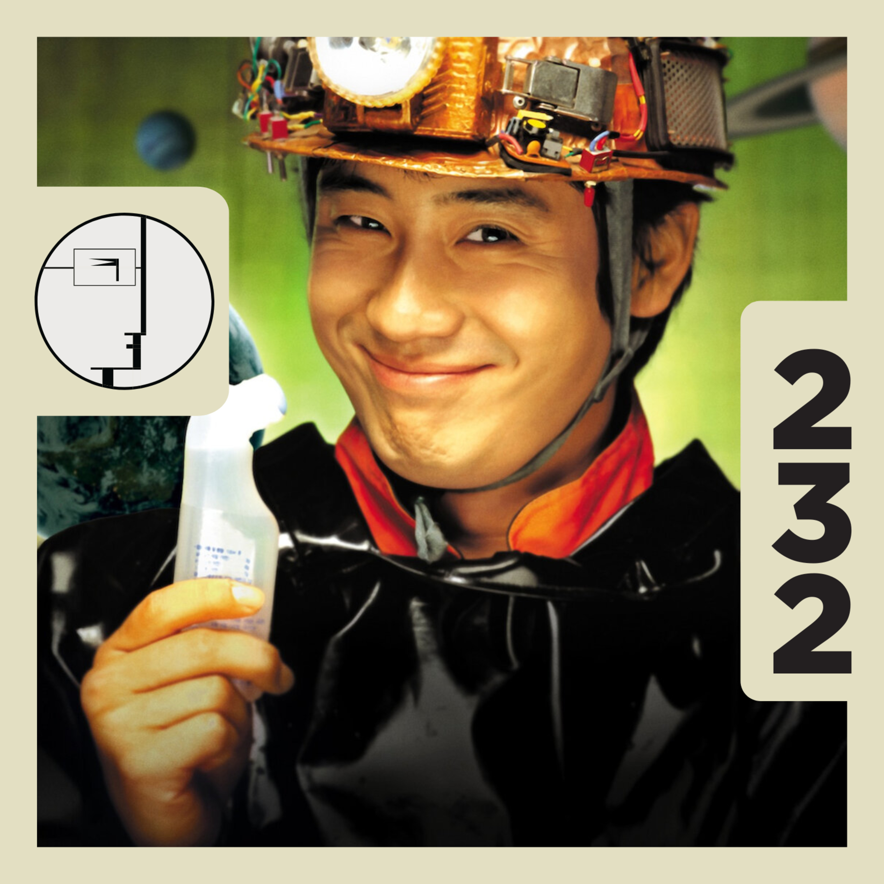 232. Save the Green Planet + The Match episode artwork