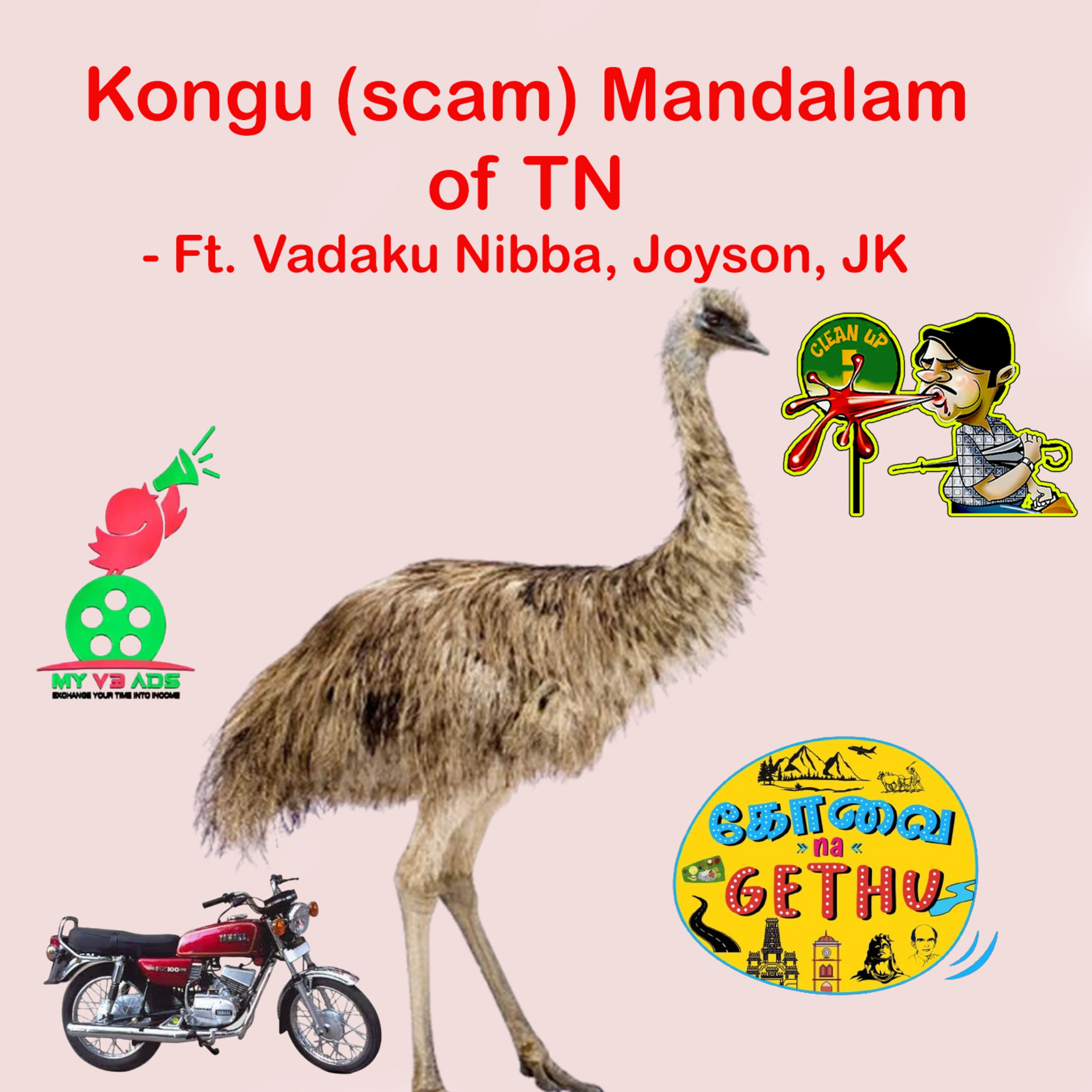 Kongu (scam) Mandalam of Tamil Nadu - Ft. Vadaku Nibba, Joyson, JK episode artwork