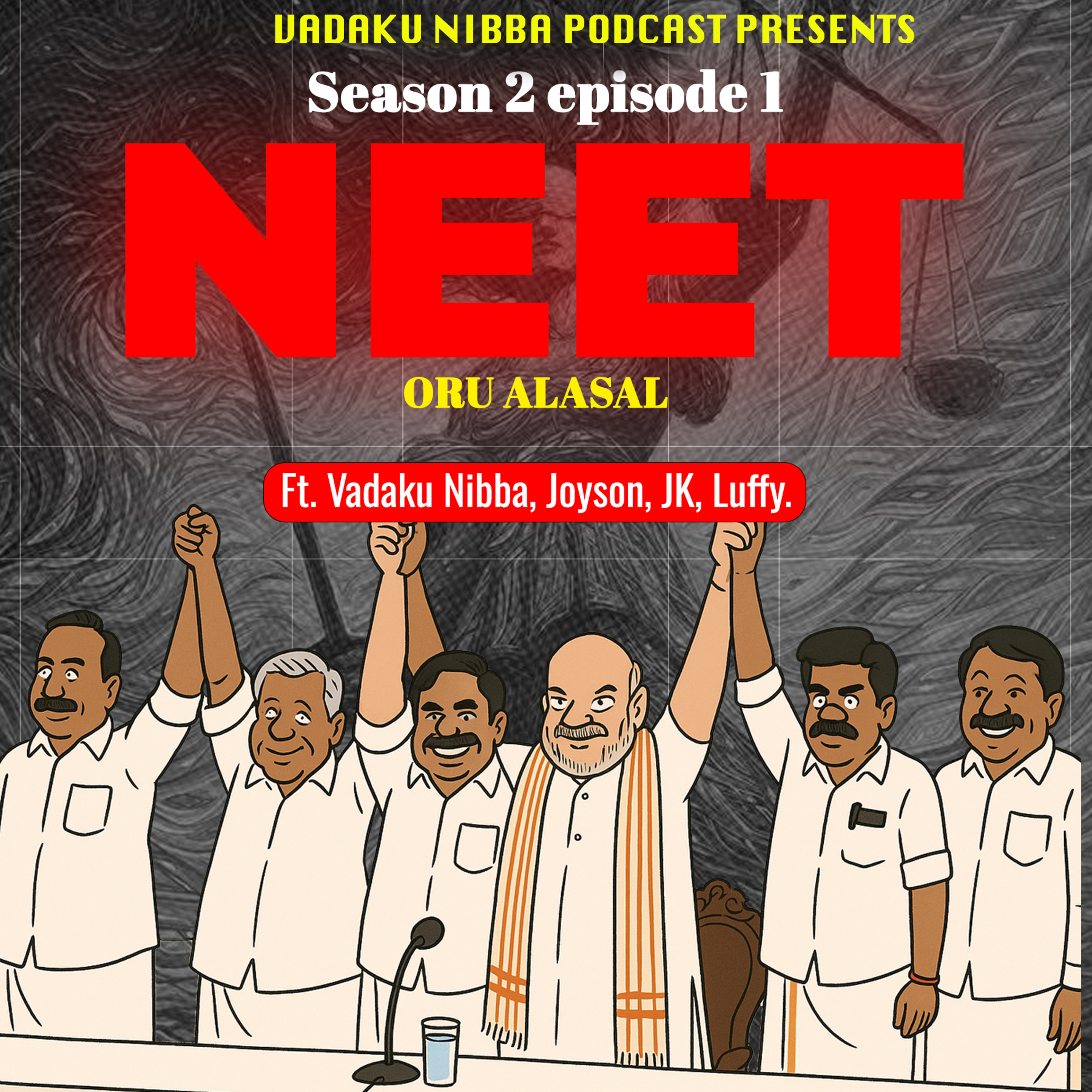 S02E01 NEET Exam - Oru Alasal - Ft. Vadaku Nibba, Joyson, JK, Luffy. episode artwork