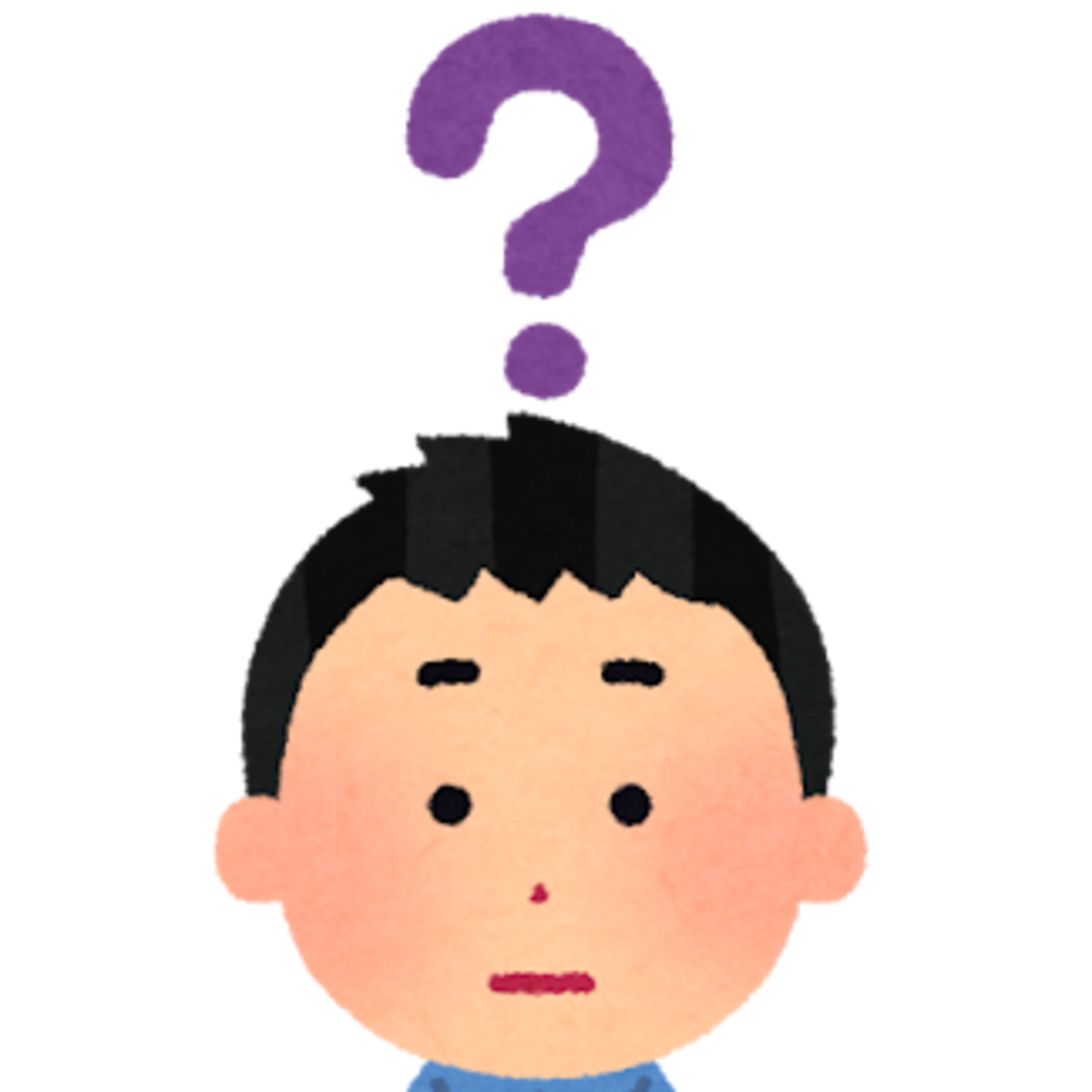 何を考えているのかわからないってよく言われるのはなぜ？って考えてみた | (#90) episode artwork