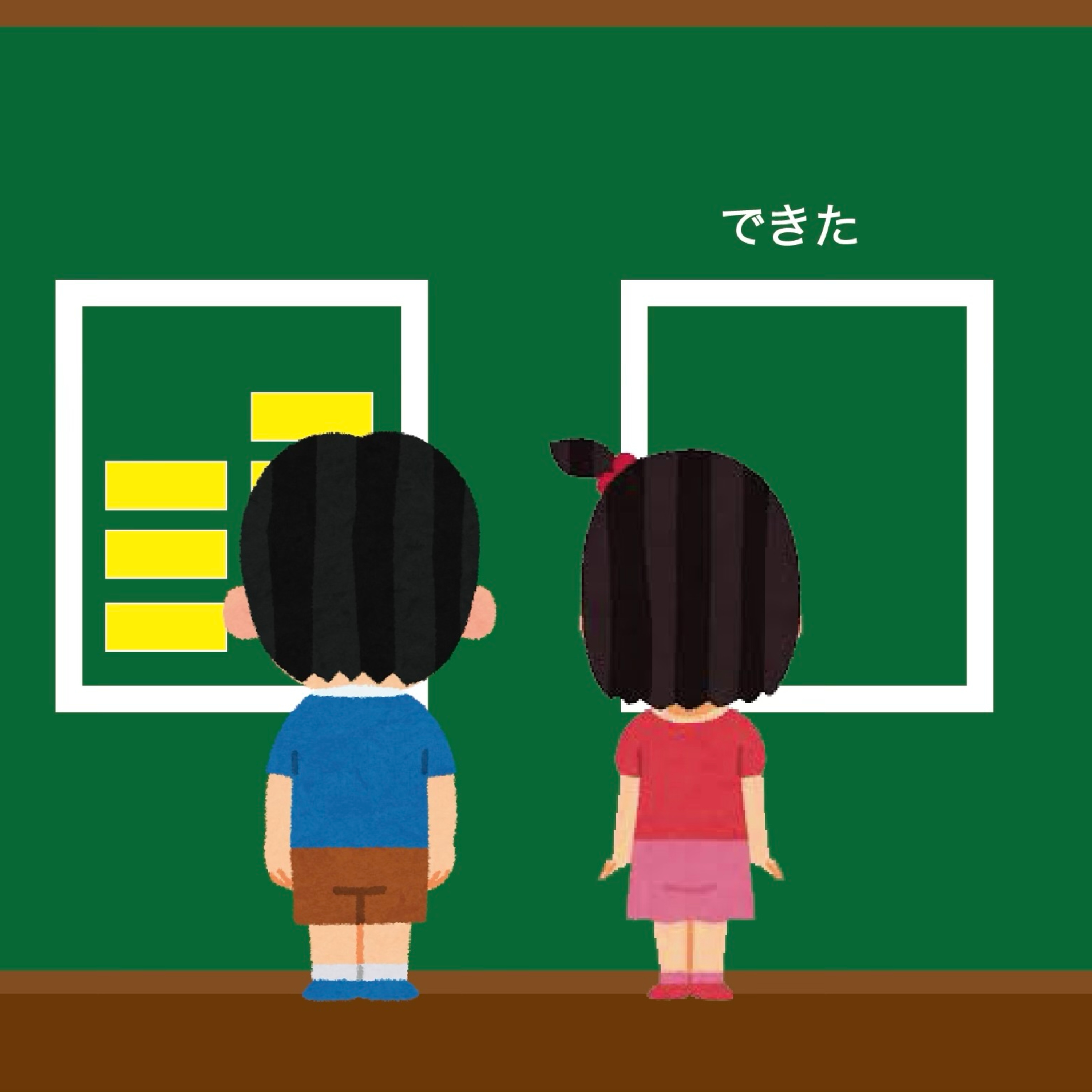 ポジティブな逸脱から成功パターンを見つけ出す | (#104) episode artwork